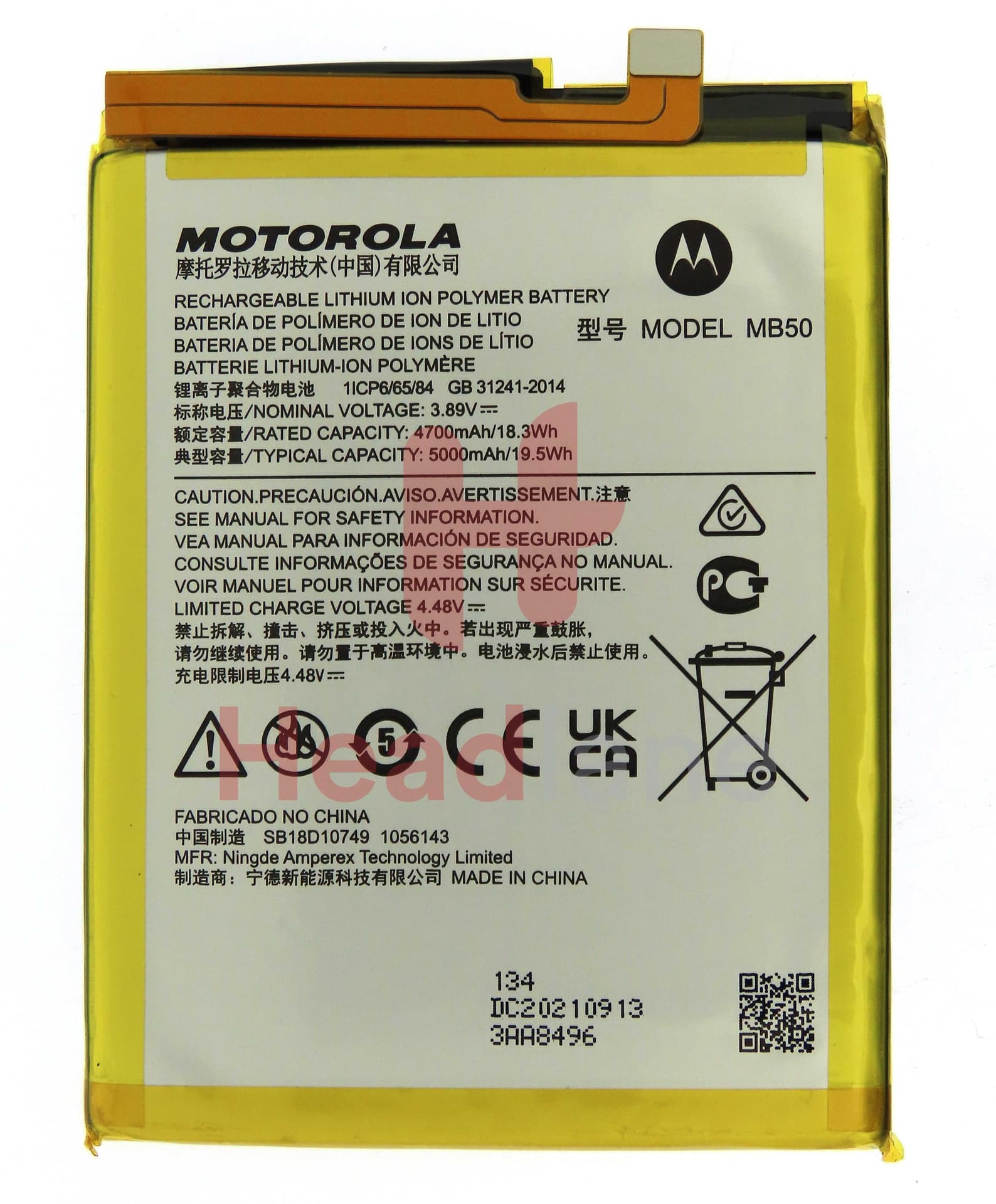 Motorola XT2175 Moto G200 MB50 5000mAh Battery - SB18D10749 - Lenovo / Motorola Replacement Part