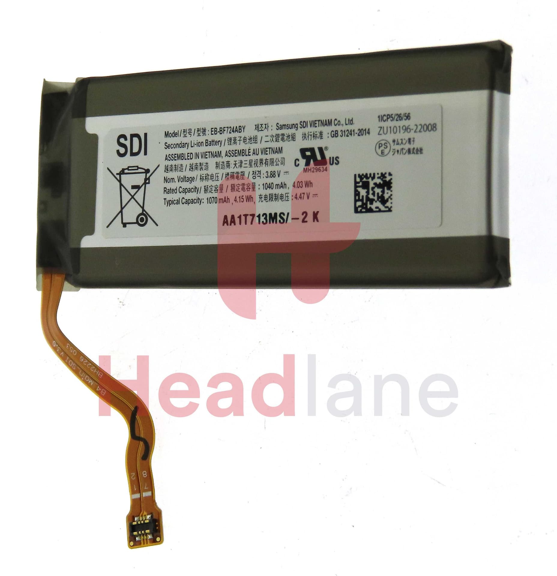 Samsung SM-F721 Galaxy Z Flip4 5G EB-BF724ABY Main Battery - GH82-29433A - Samsung Replacement Part