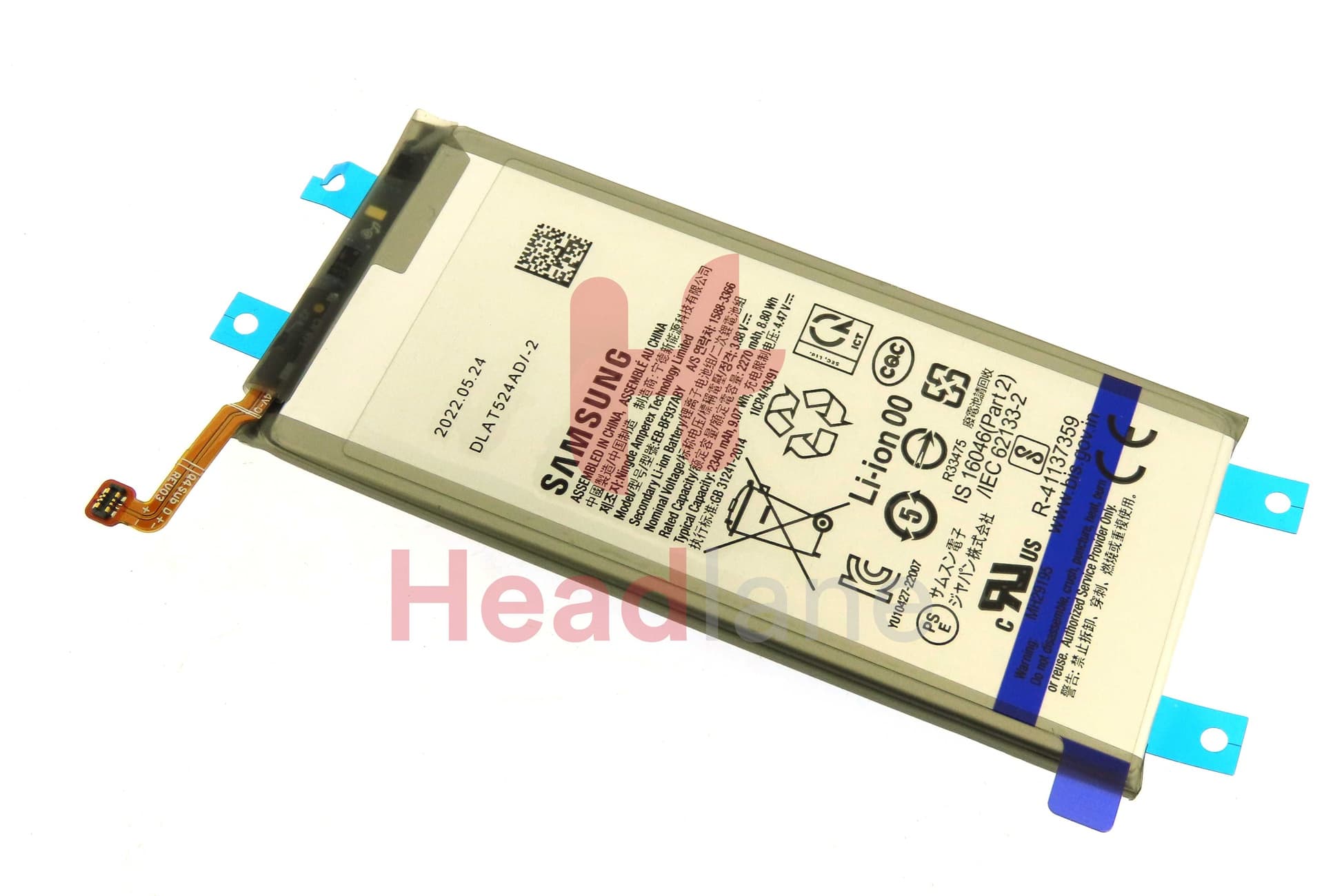 Samsung SM-F936 Galaxy Z Fold4 5G EB-BF937ABY Sub Battery - GH82-29450A - Samsung Replacement Part