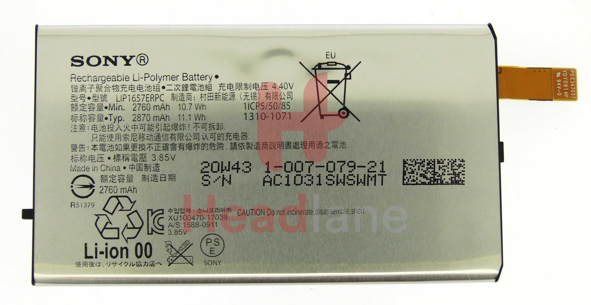 Sony H8314 H8324 Xperia XZ2 Compact 2870mAh LIP1657ERPC Battery - 100707921 - Sony Replacement Part