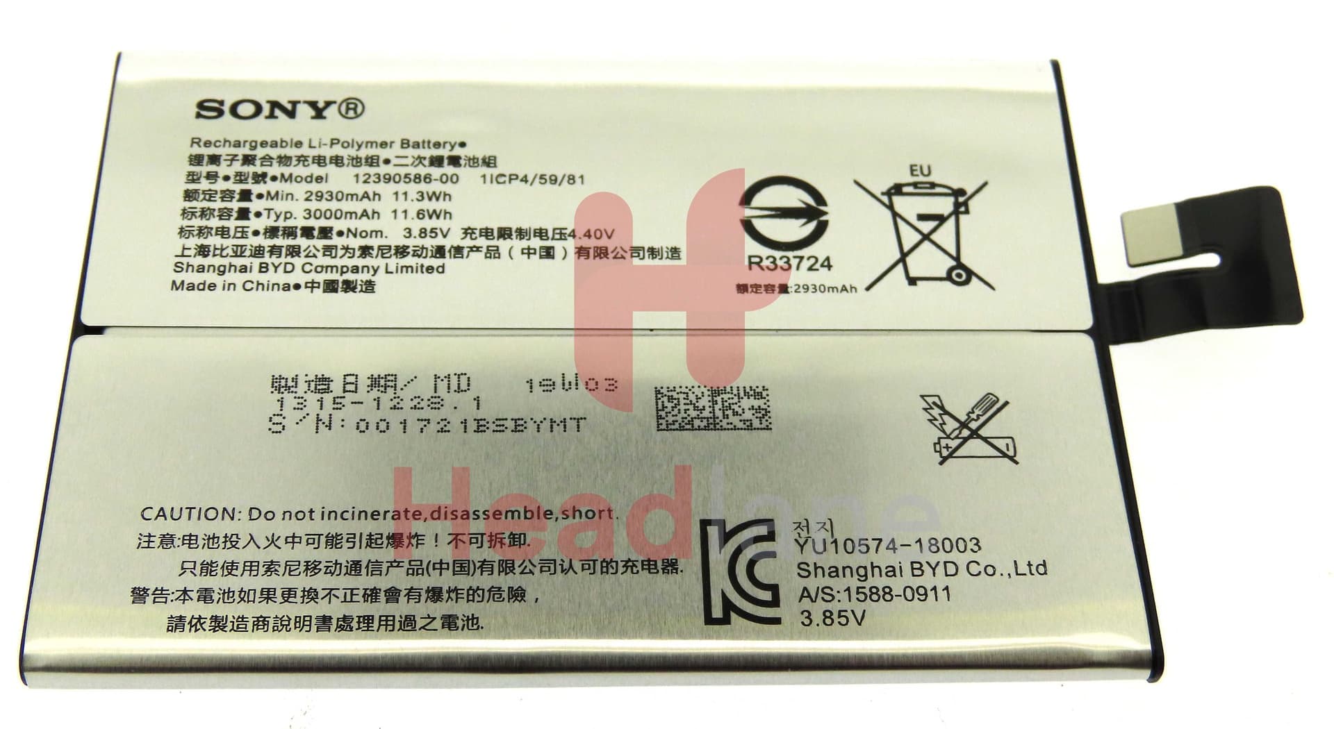Sony I3213 I4213 Xperia 10 Plus 12390586-00 3000mAh Battery - U50061151 - Sony Replacement Part