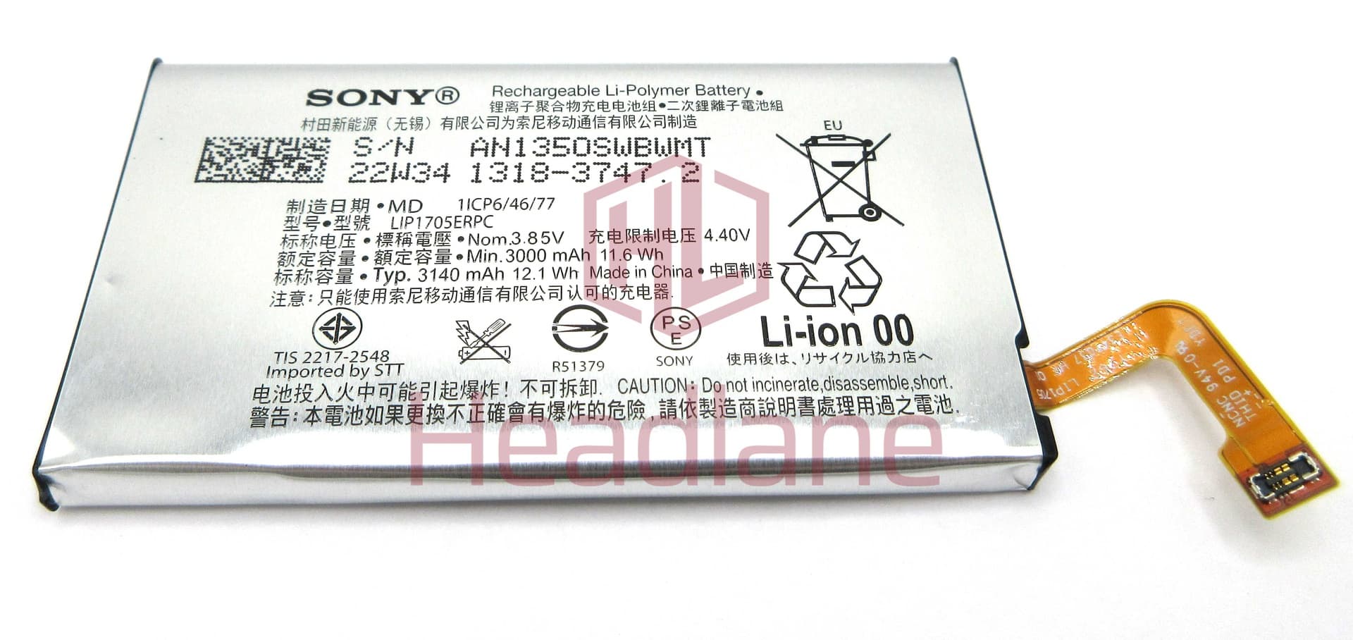 Sony J8210 J9210 Xperia 5 LIP1705ERPC 3000mAh Internal Battery - U50066652