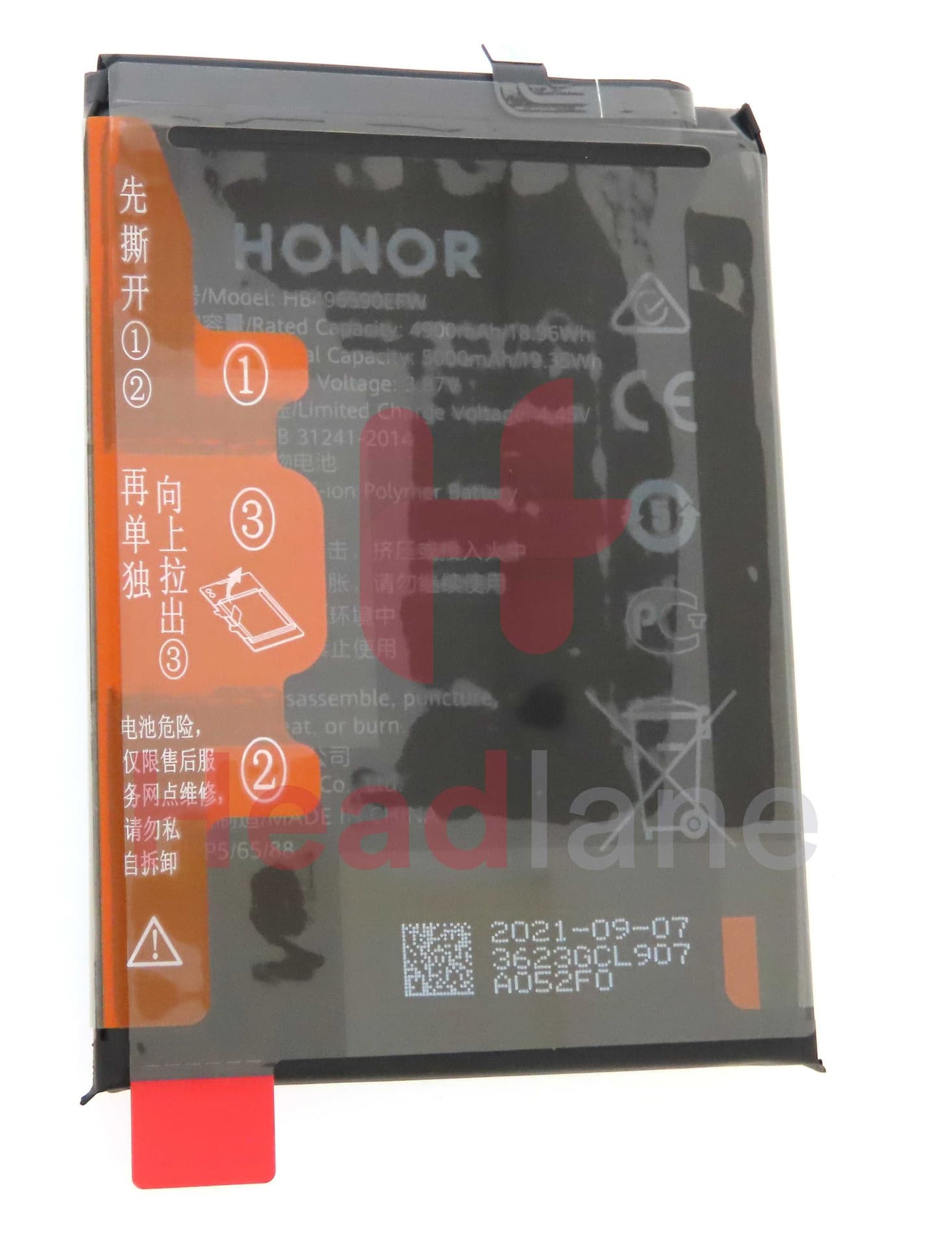 Honor 70 Lite, X8 5G, X7, X6 HB496590EFW 4900mAh Internal Battery - 24023623 - Honor Replacement Part