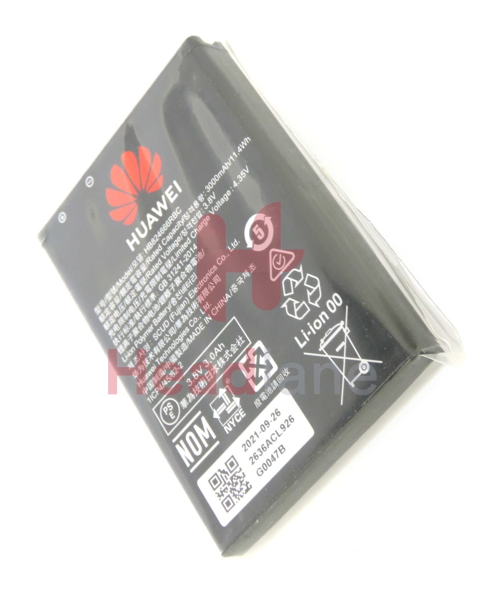 Huawei E5577 Mobile WiFi Battery HB824666RBC 3000mAh - 24022636 - Huawei Replacement Part