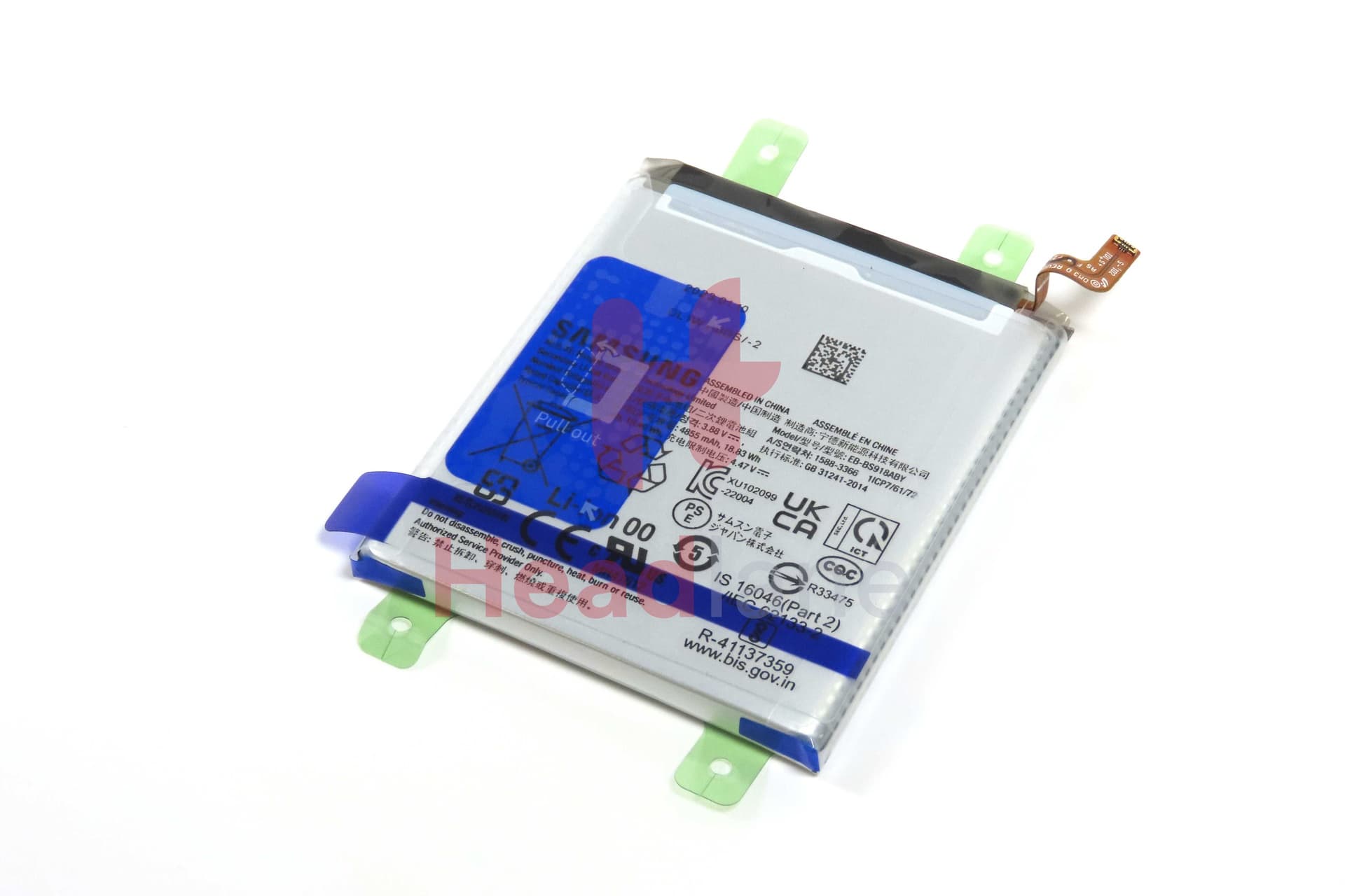 Samsung SM-S918 Galaxy S23 Ultra EB-BS918ABY 4855mAh Internal Battery - GH82-30459A - Samsung Replacement Part