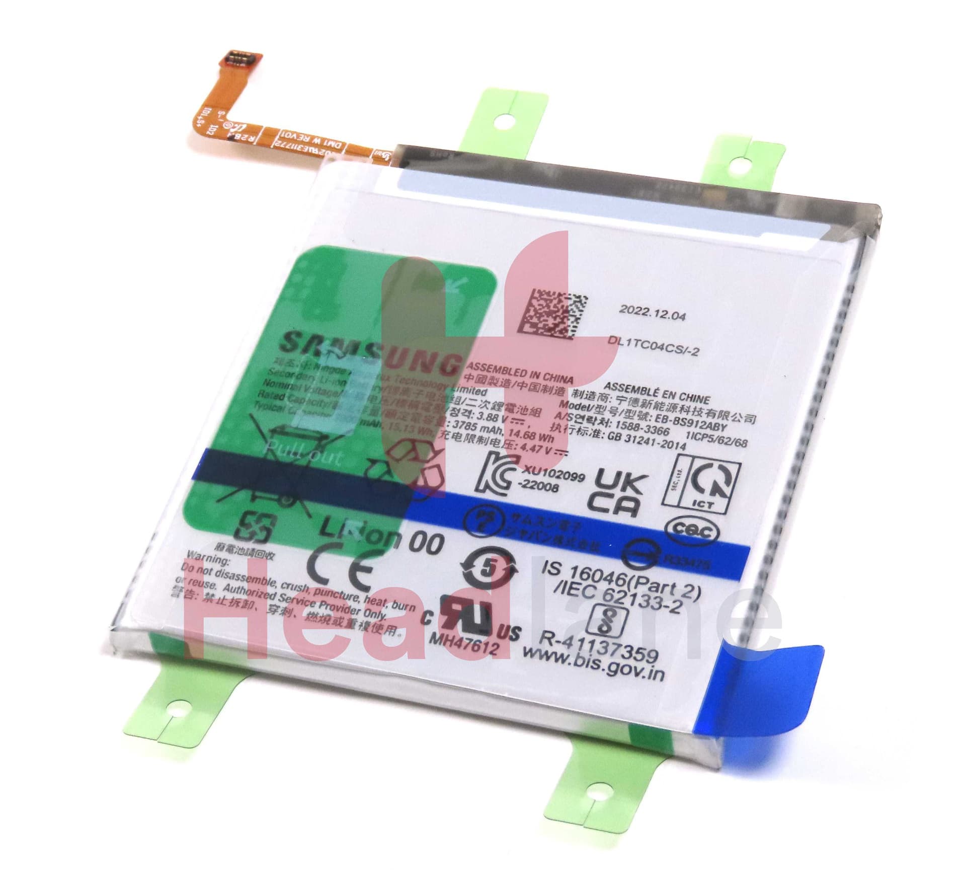 Samsung SM-S911 Galaxy S23 EB-BS912ABY 3785mAh Battery - GH82-30483A - Samsung Replacement Part