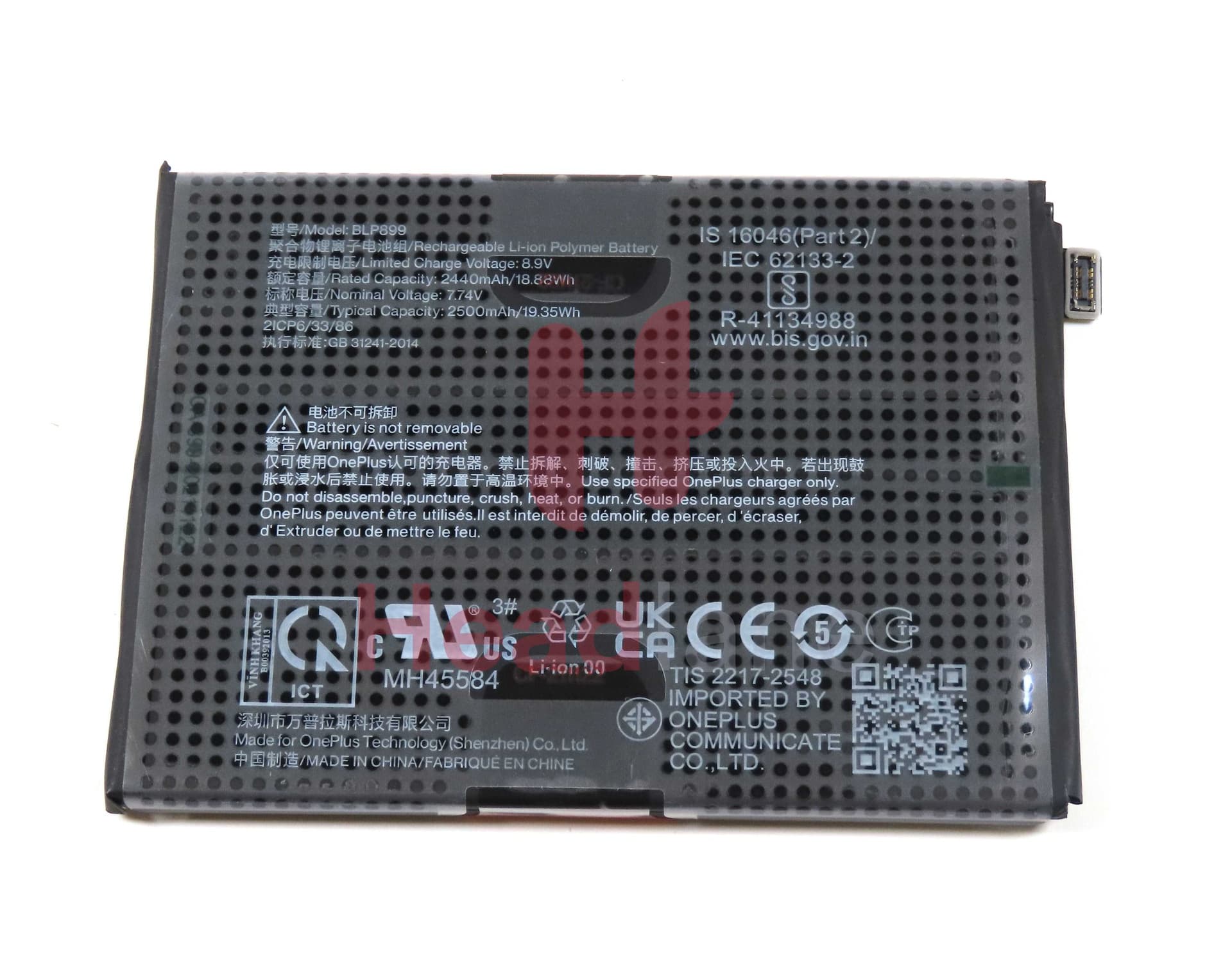 OnePlus 10 Pro BLP899 2500mAh Battery - 1031100050 - OnePlus Replacement Part