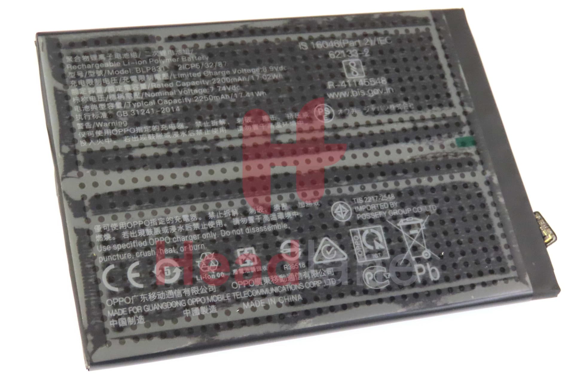 Oppo CPH2173 Find X3 Pro BLP831 Internal Battery - 4906606 - Oppo Replacement Part