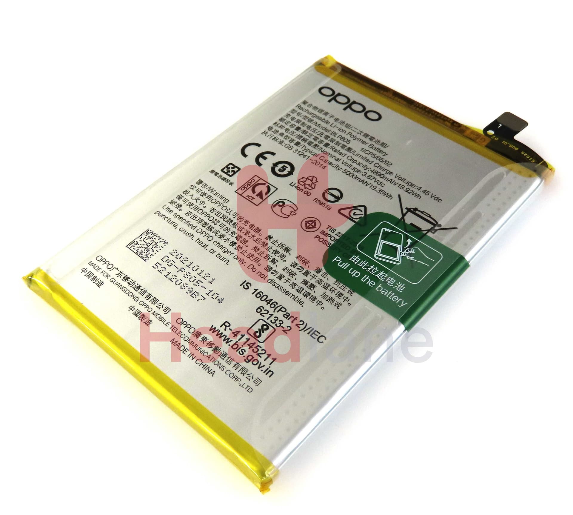 Oppo CPH2195 CPH2263 CPH2197 CPH2303 A54 5G A74 5G BLP805 Battery - 4906217 - Oppo Replacement Part