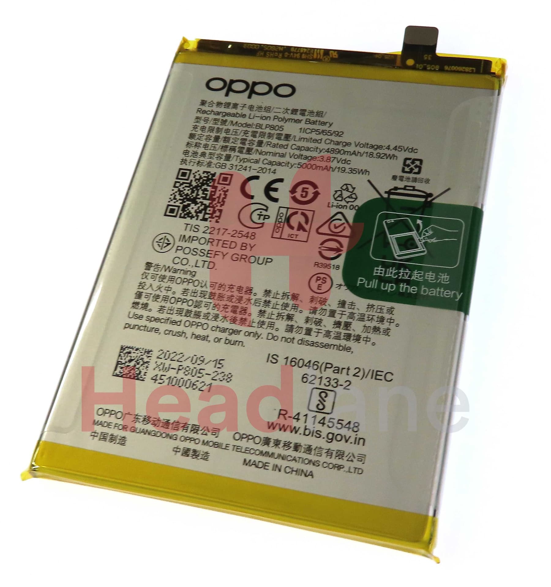 Oppo CPH2269 CPH2275 CPH2271 CPH2273 A16 A16s A54s BLP805 Battery - 4908025 - Oppo Replacement Part