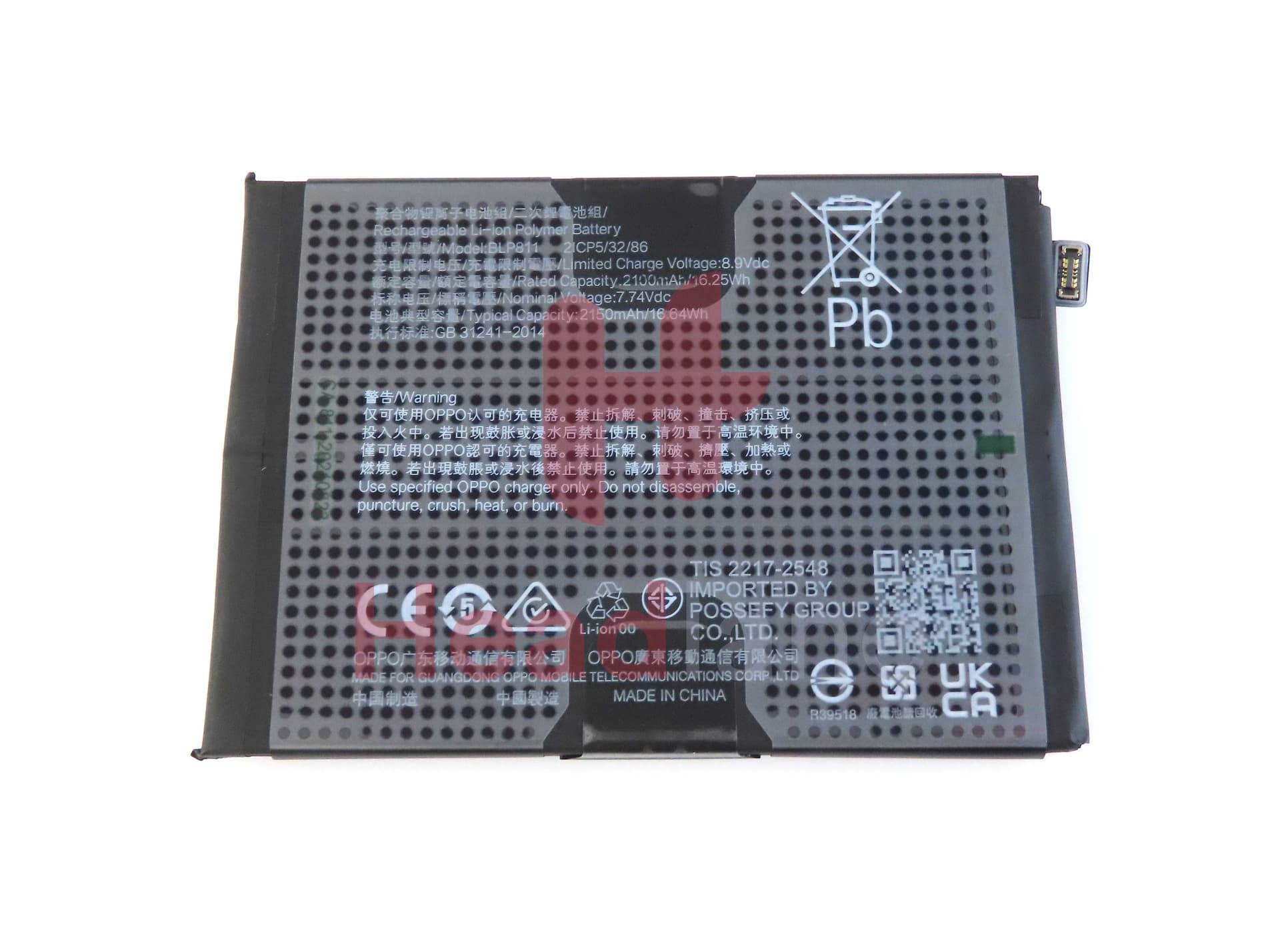 Oppo CPH2145 Find X3 Lite BLP811 Battery - 4906019 - Oppo Replacement Part