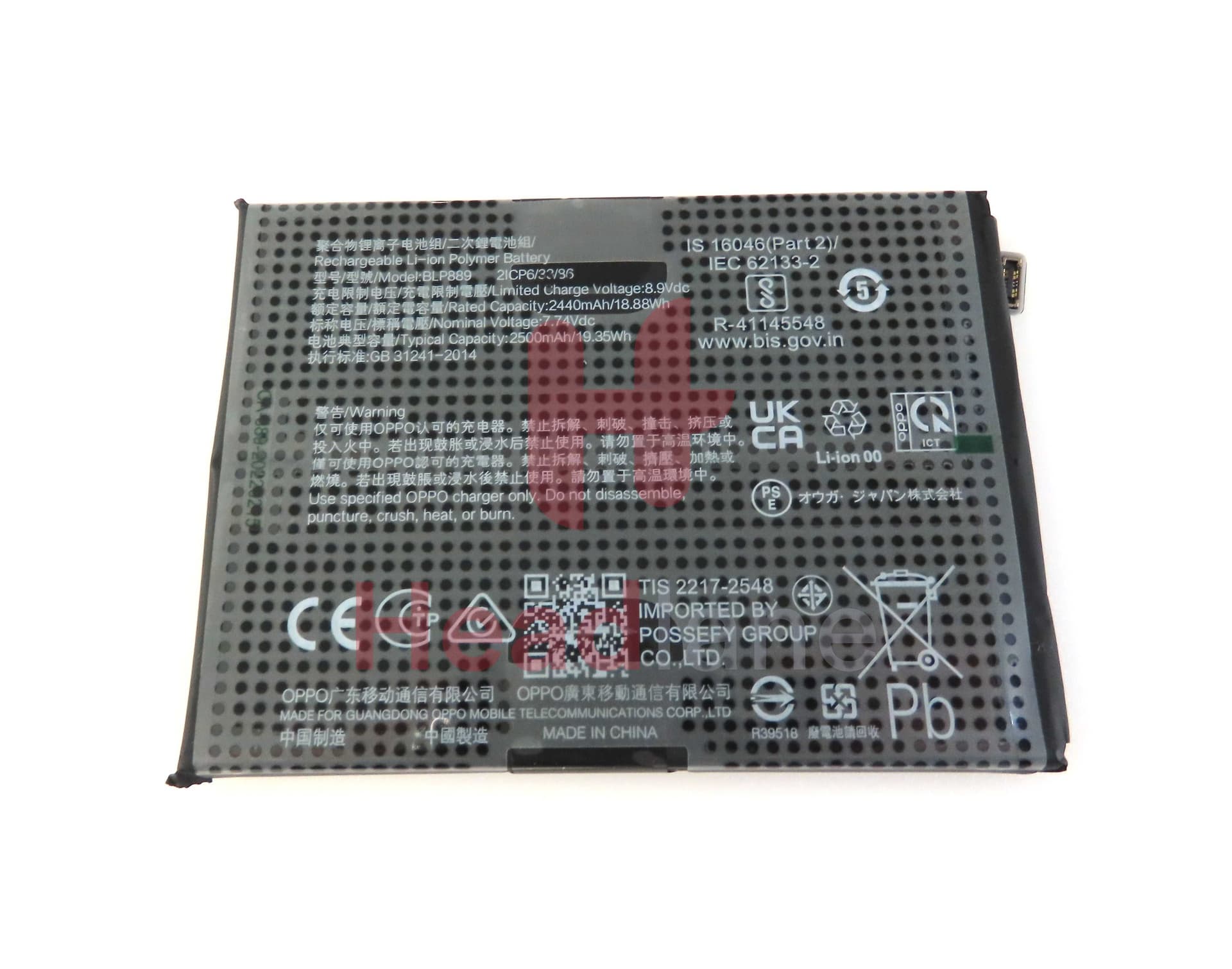 Oppo CPH2305 Find X5 Pro BLP889 Battery - 4200001 - Oppo Replacement Part