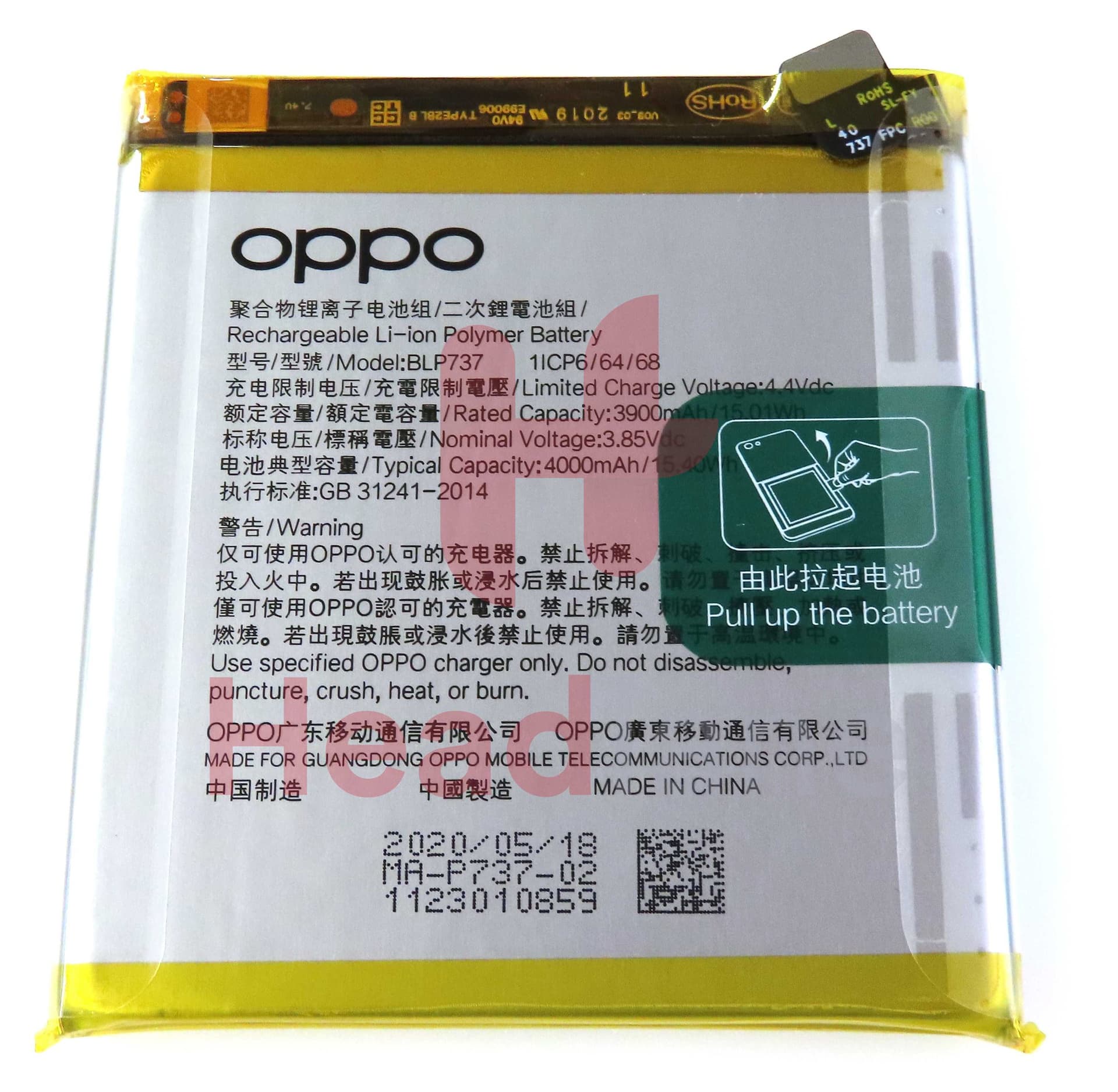 Oppo CPH1945 CPH1989 Reno2 F / Reno2 Z BLP737 Battery - 4902840 - Oppo Replacement Part