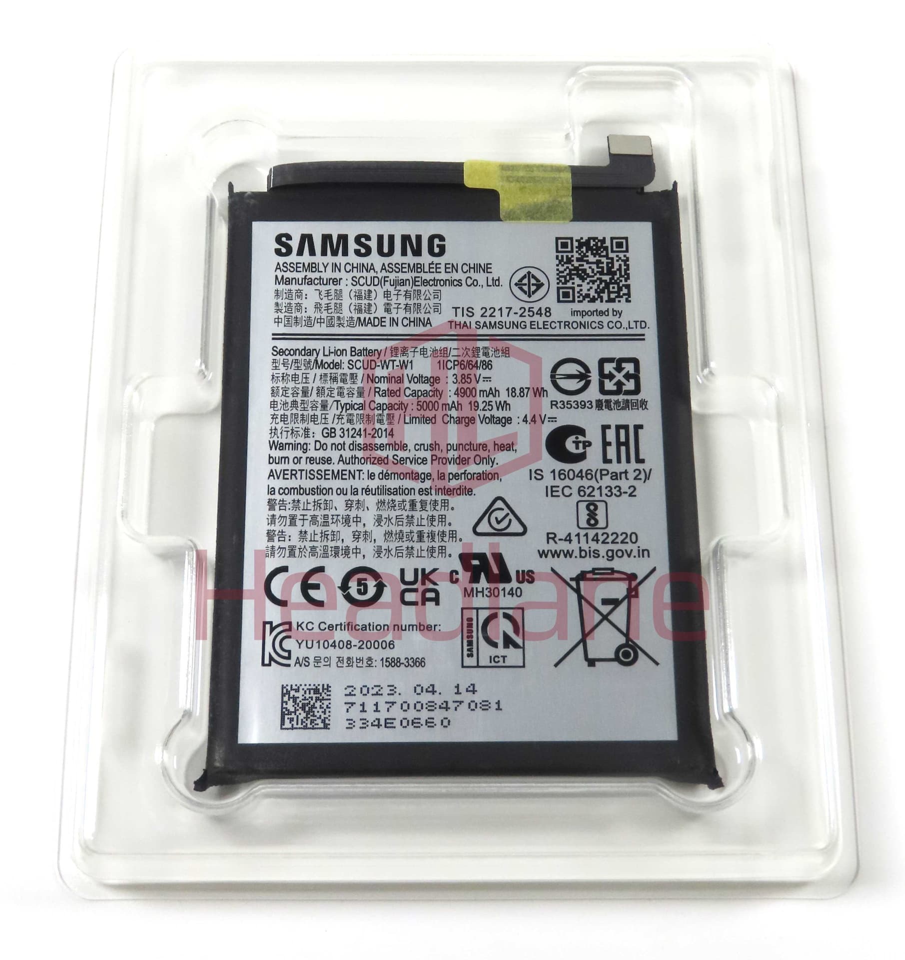 Samsung SM-A045 Galaxy A04 SCUD-WT-W1 5000mAh Internal Battery - GH81-22548A - Samsung Replacement Part