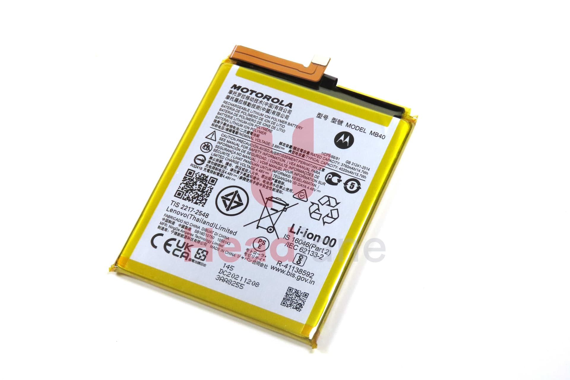 Motorola XT2143 Edge 20 MB40 4020mAh Battery - SB18D10750 - Lenovo / Motorola Replacement Part