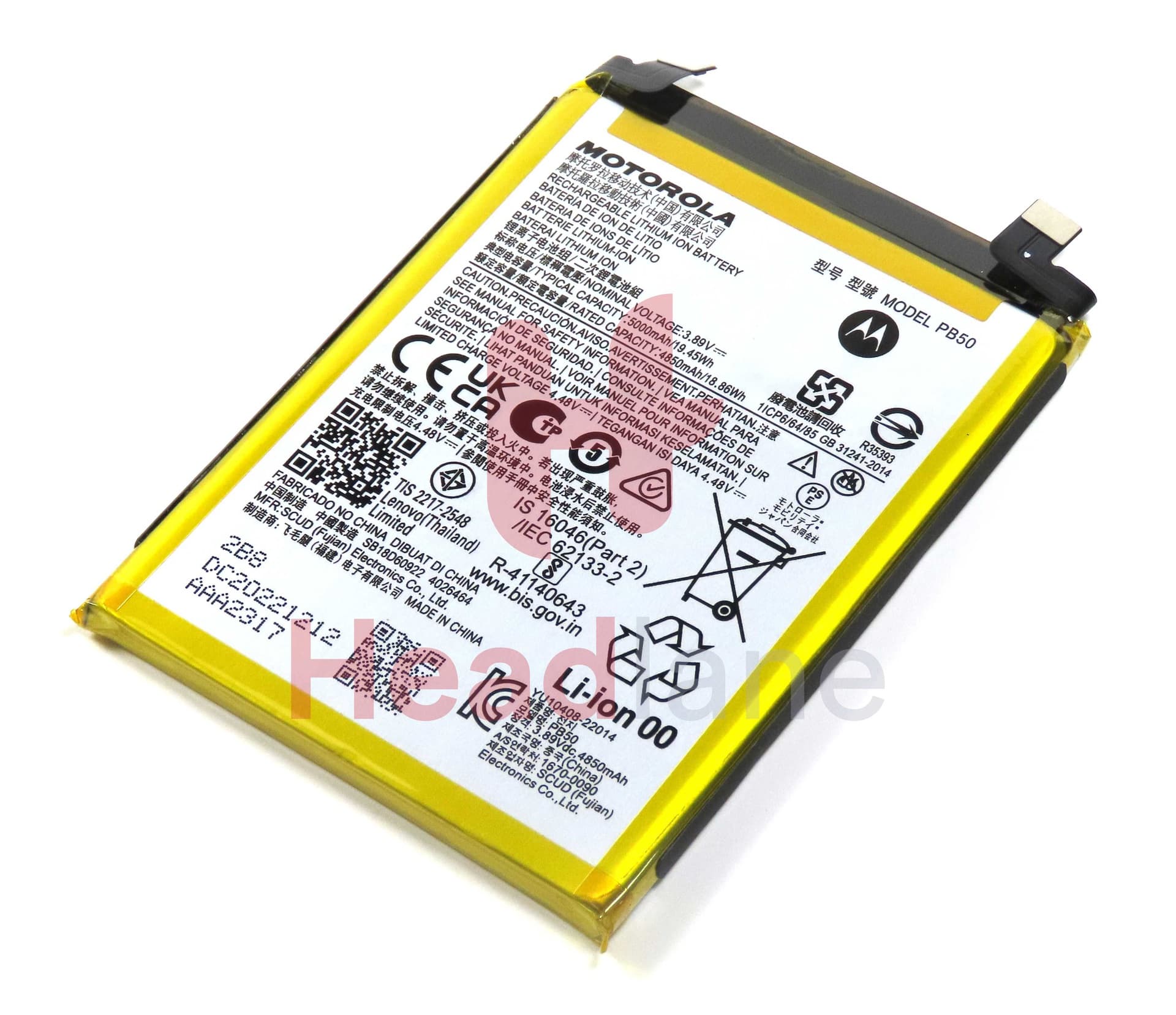 Motorola / Lenovo XT2309 ThinkPhone PB50 5000mAh Battery - SB18D60922 - Lenovo / Motorola Replacement Part