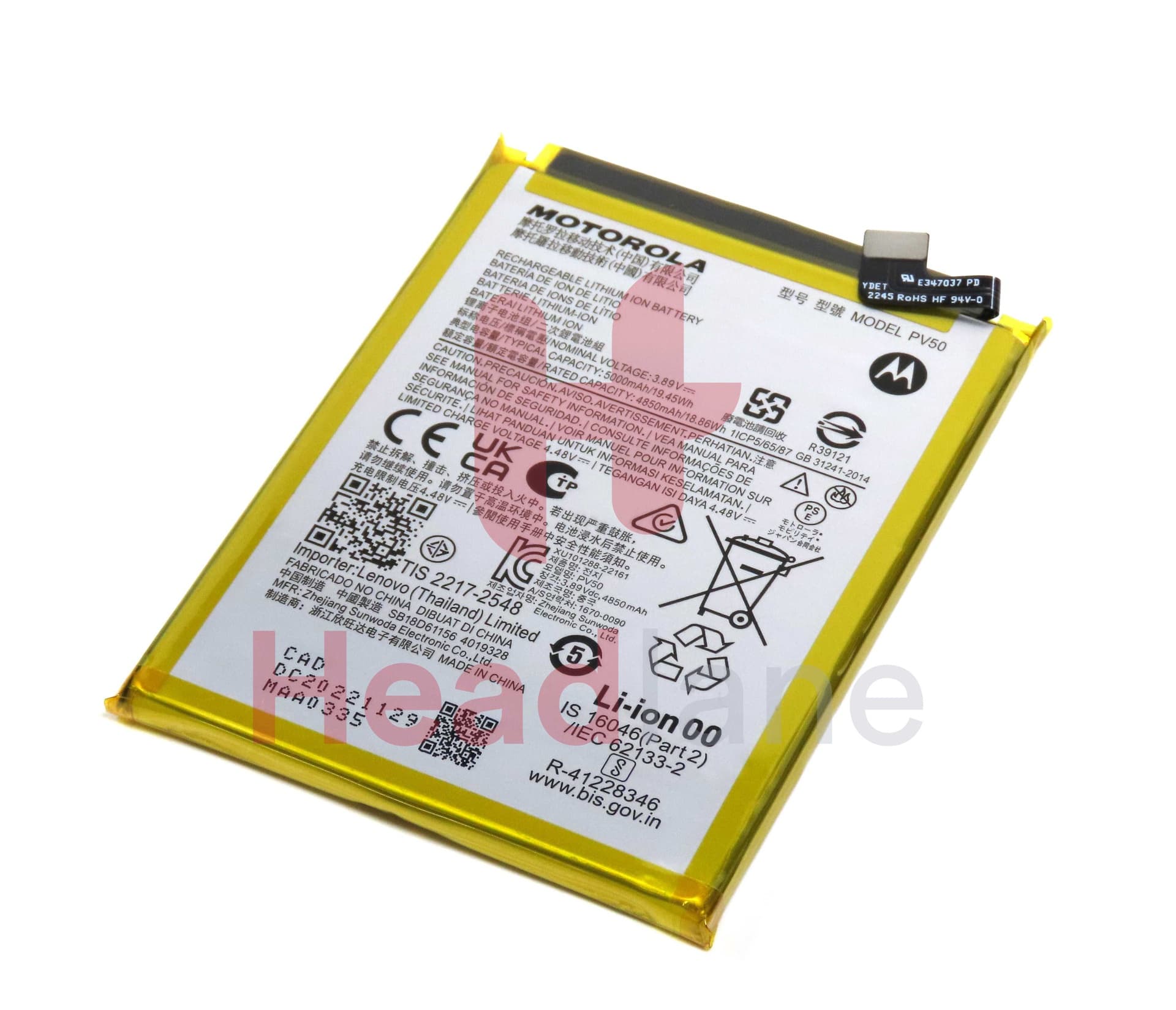 Motorola XT2237 Moto G73 5G PV50 5000mAh Internal Battery - SB18D61156 - Lenovo / Motorola Replacement Part