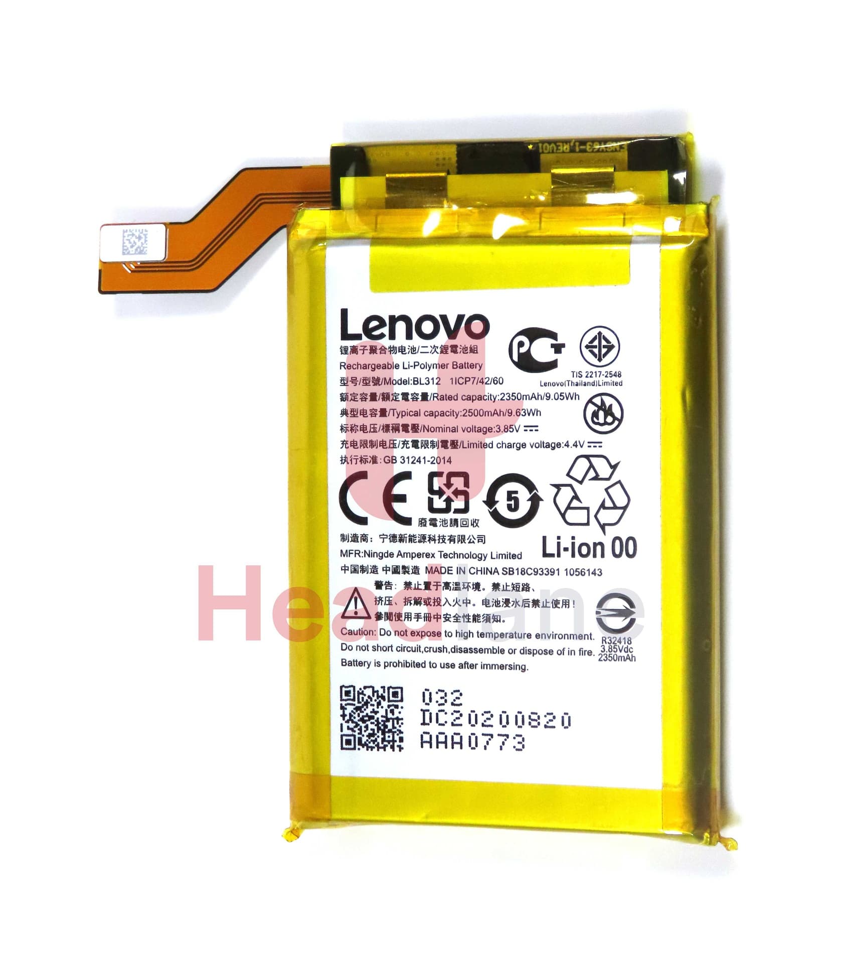 Motorola / Lenovo L79031 Legion Pro BL312 2500mAh Battery - SB18C93391 - Lenovo / Motorola Replacement Part