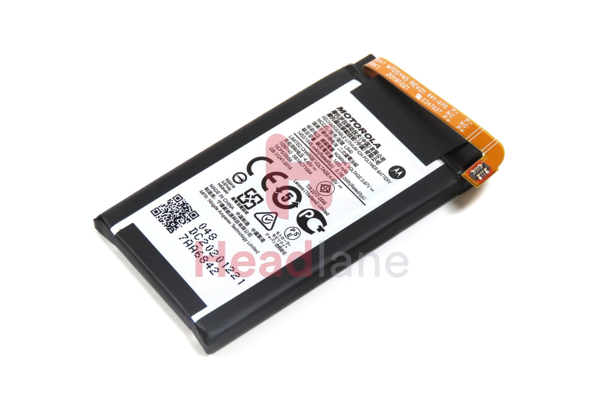 Motorola XT2071 Razr 5G LS40 1545mAh Internal Battery - SB18C71004 - Lenovo / Motorola Replacement Part