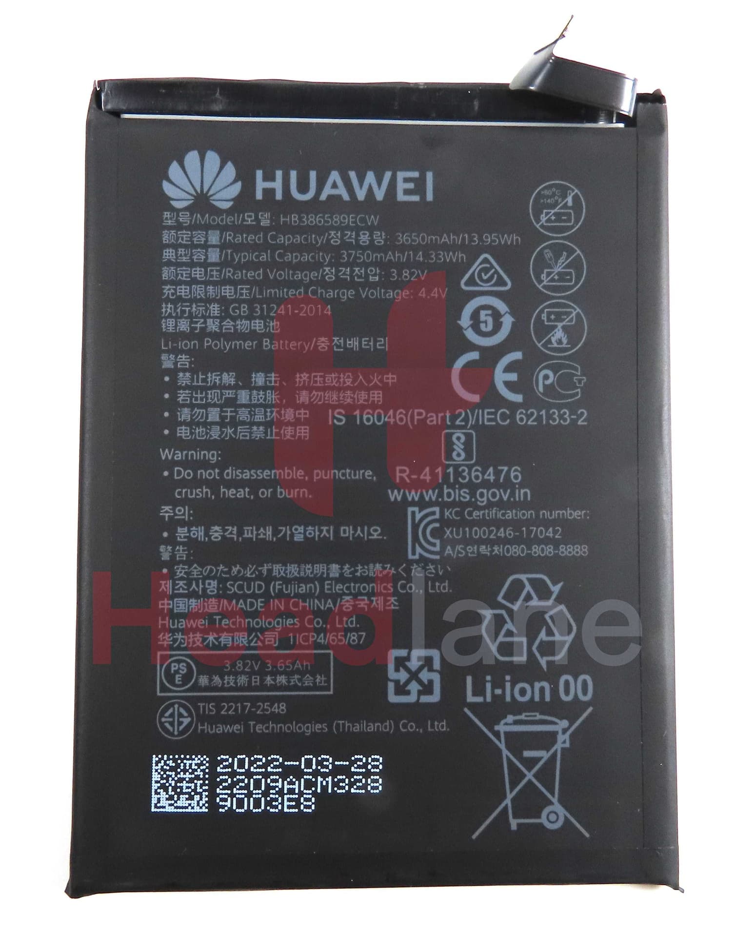 Huawei Mate 20 Lite / P10 Plus / Nova 3 / 5T Honor 20 / 8X / Play / View 10 HB386589ECW 3650mAh Internal Battery - 24022209