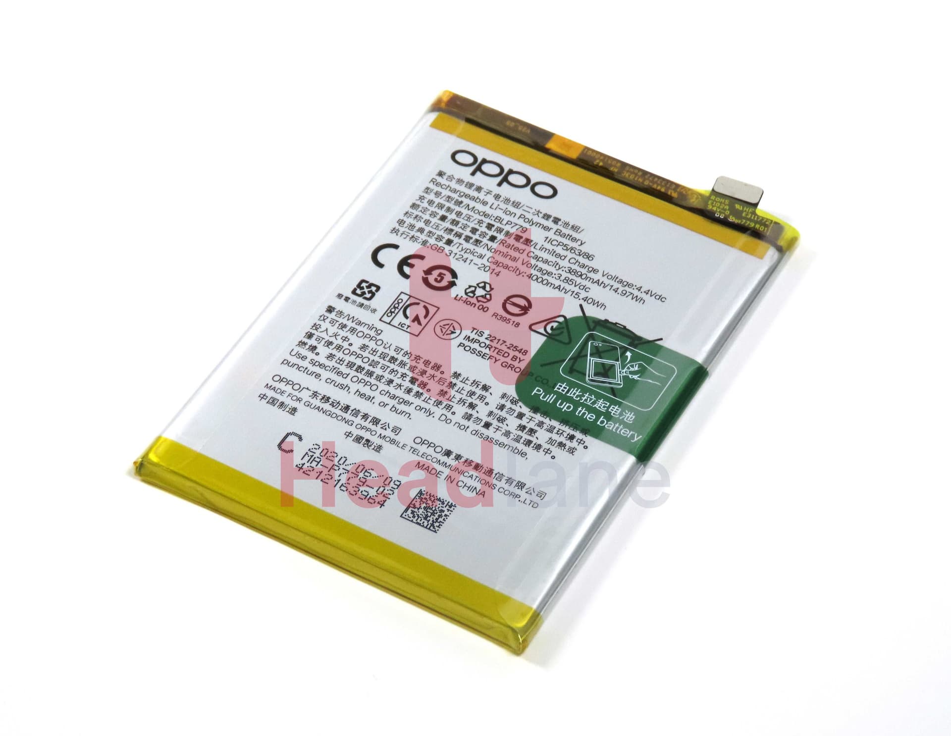 Oppo CPH1909 CPH2209 PEAT00 CPH2125 CPH2121 CPH2065 CPH2095 CPH2119 A73 / Reno4 F / Reno4 SE 5G / Reno4 Lite / A93 / Reno4 Z 5G / F17 / F17 Pro BLP779 4000mAh Internal Battery - 4904274 - Oppo Replacement Part