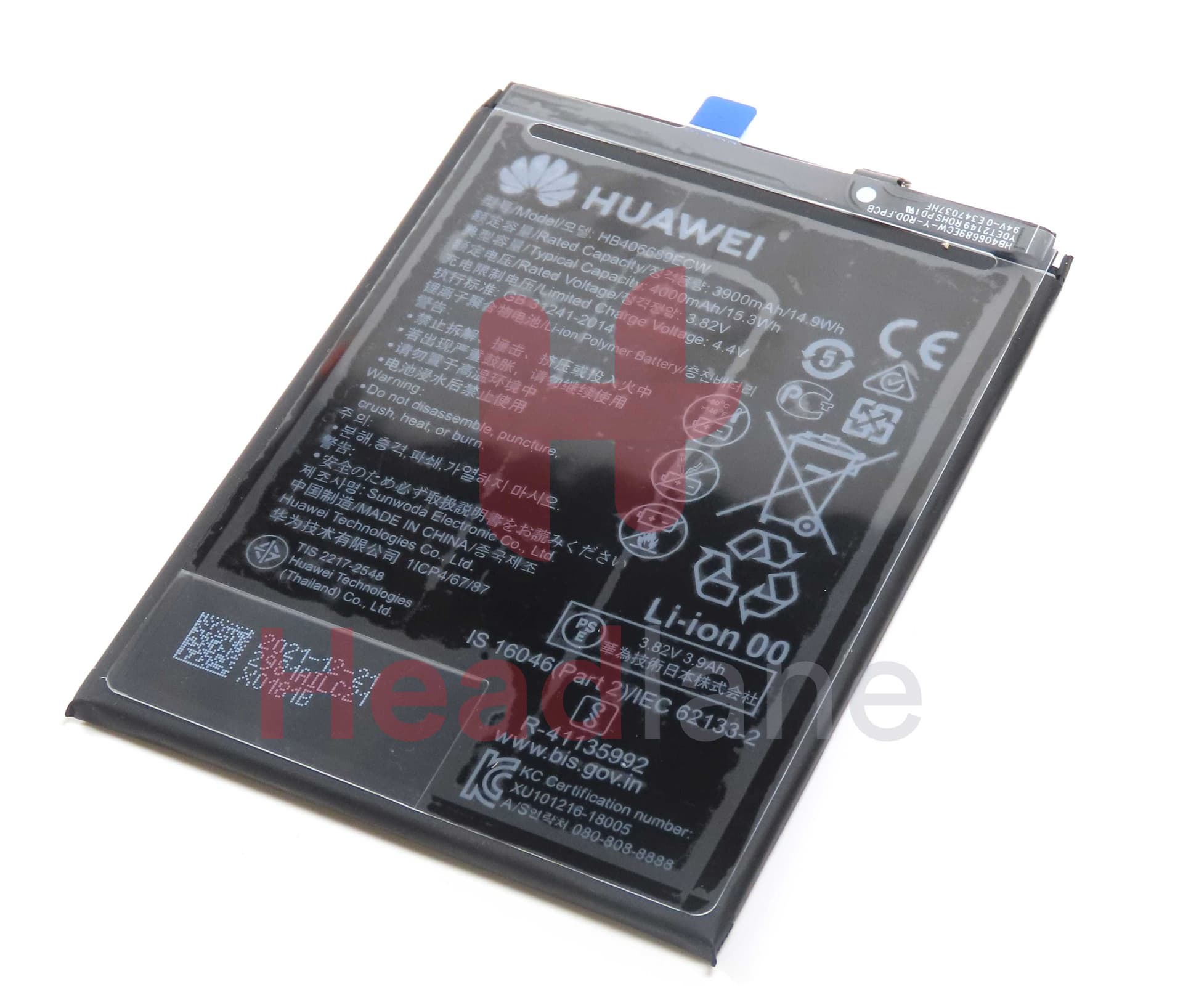 Huawei P40 Lite E / Y7 (2019) HB406689ECW Internal Battery - 24023024 - Huawei Replacement Part