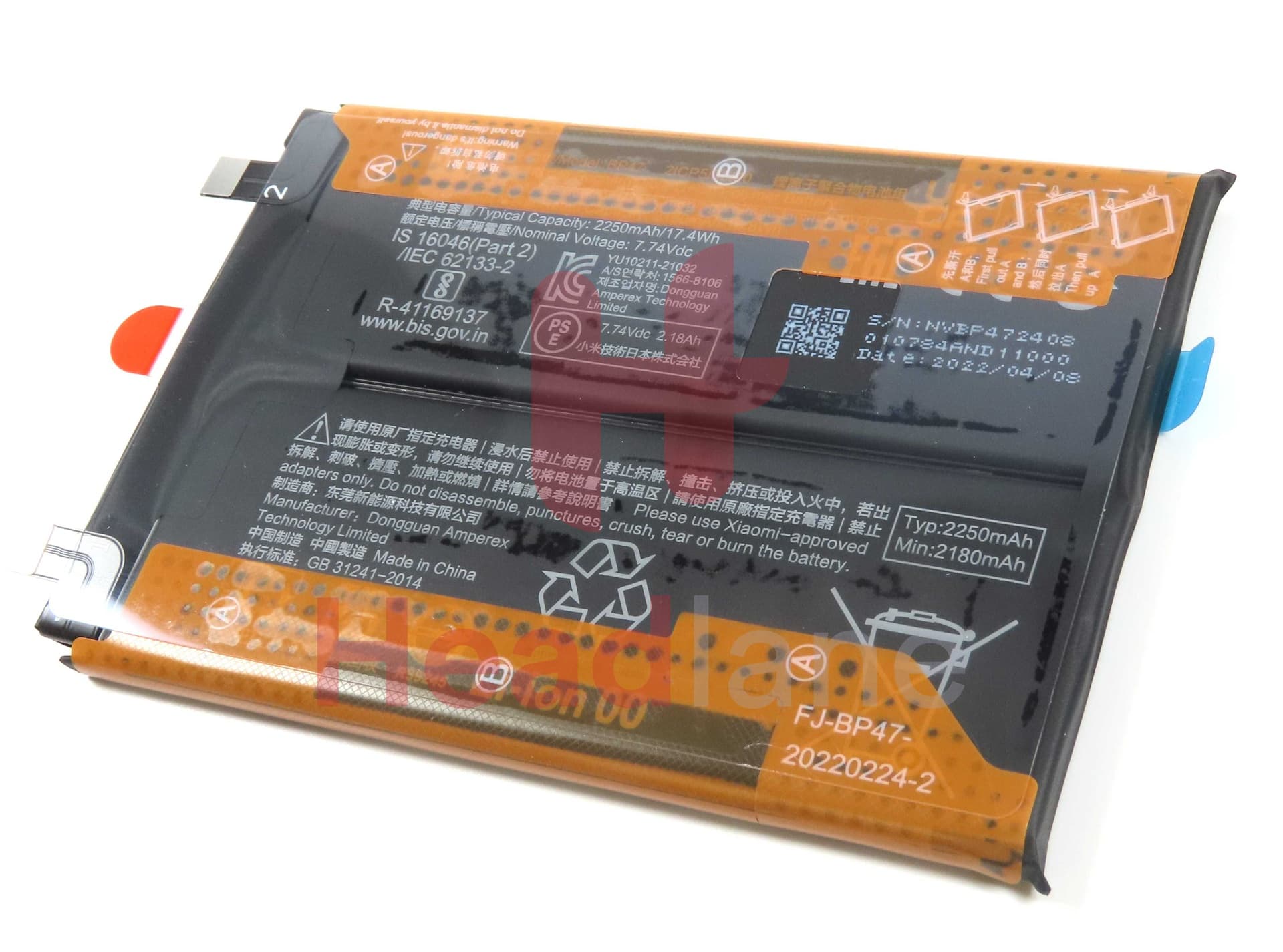 Xiaomi Redmi Note 11 Pro 5G / Note 11 Pro+ 5G BP47 4500mAh Internal Battery - 46020000981G - Xiaomi Replacement Part