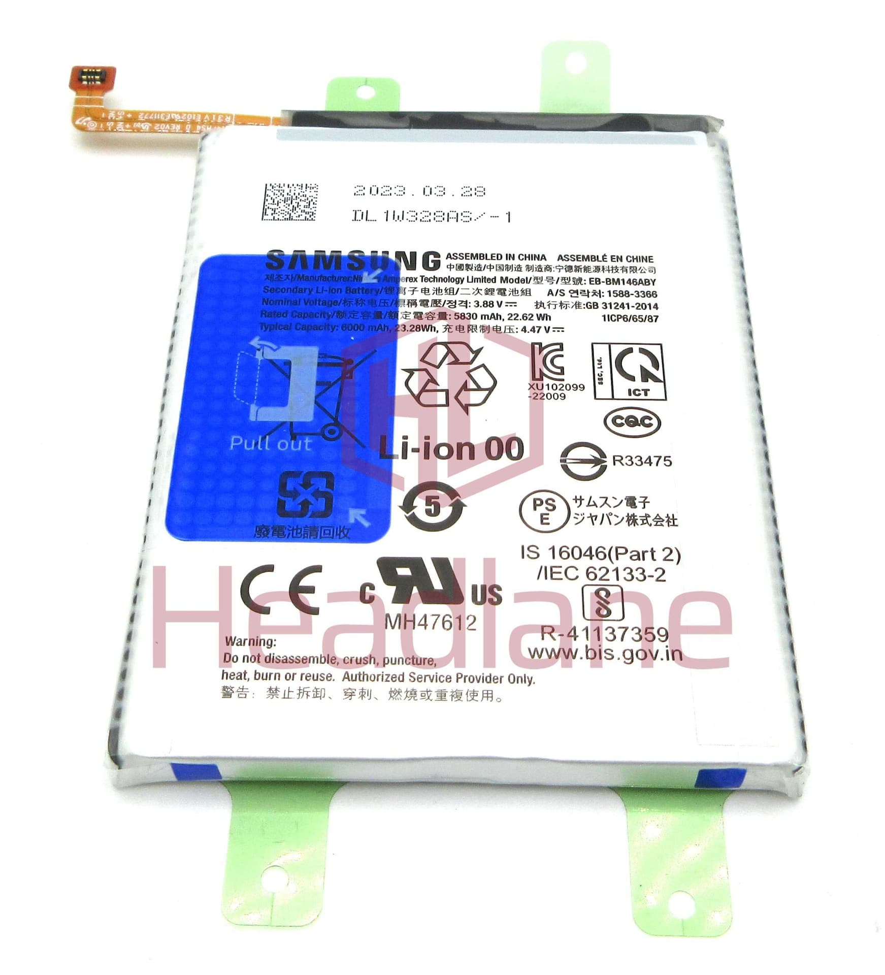 Samsung SM-M346 M146 Galaxy M34 M14 5G EB-BM146ABY 6000mAh Internal Battery - GH82-31349A