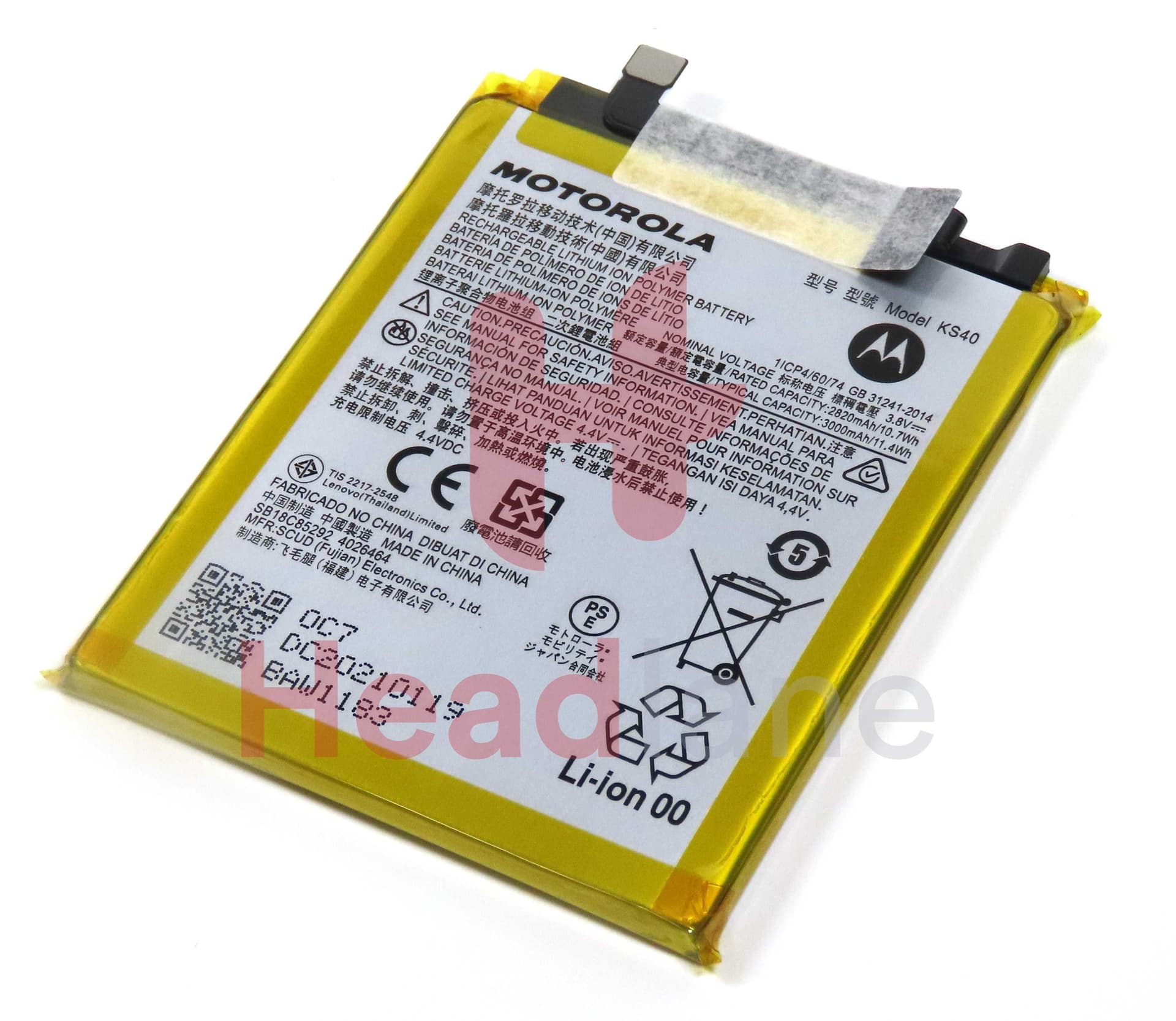 Motorola Moto E6i, E6 Play, E6s, E6s Plus KS40 3000mAh Internal Battery - SB18C51767 - Lenovo / Motorola Replacement Part