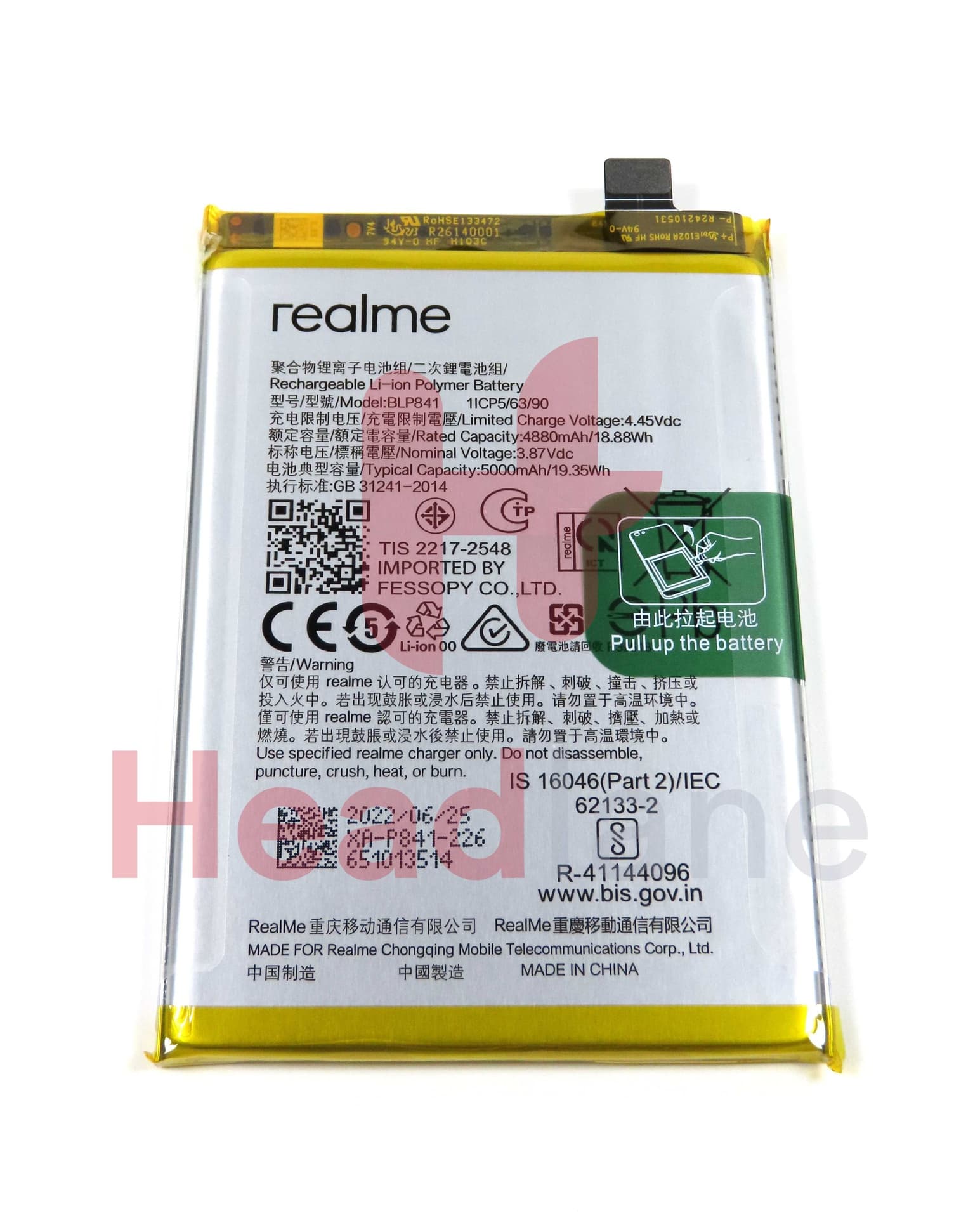 Realme RMX3161 8 BLP841 5000mAh Internal Battery - 4906860 - Realme Replacement Part