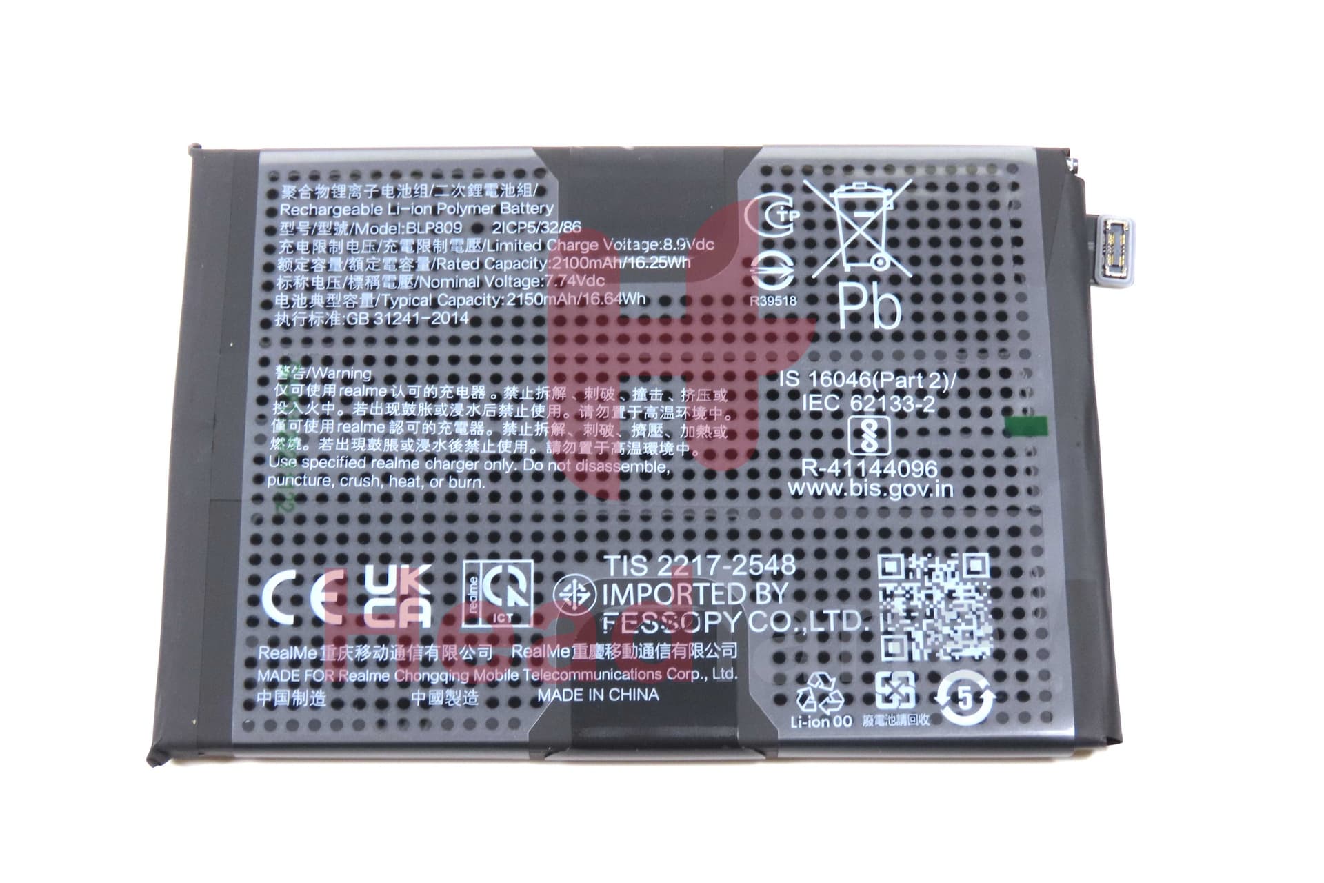 Realme RMX3363 GT Master BLP809 4300mAh Internal Battery - 4908169 - Realme Replacement Part