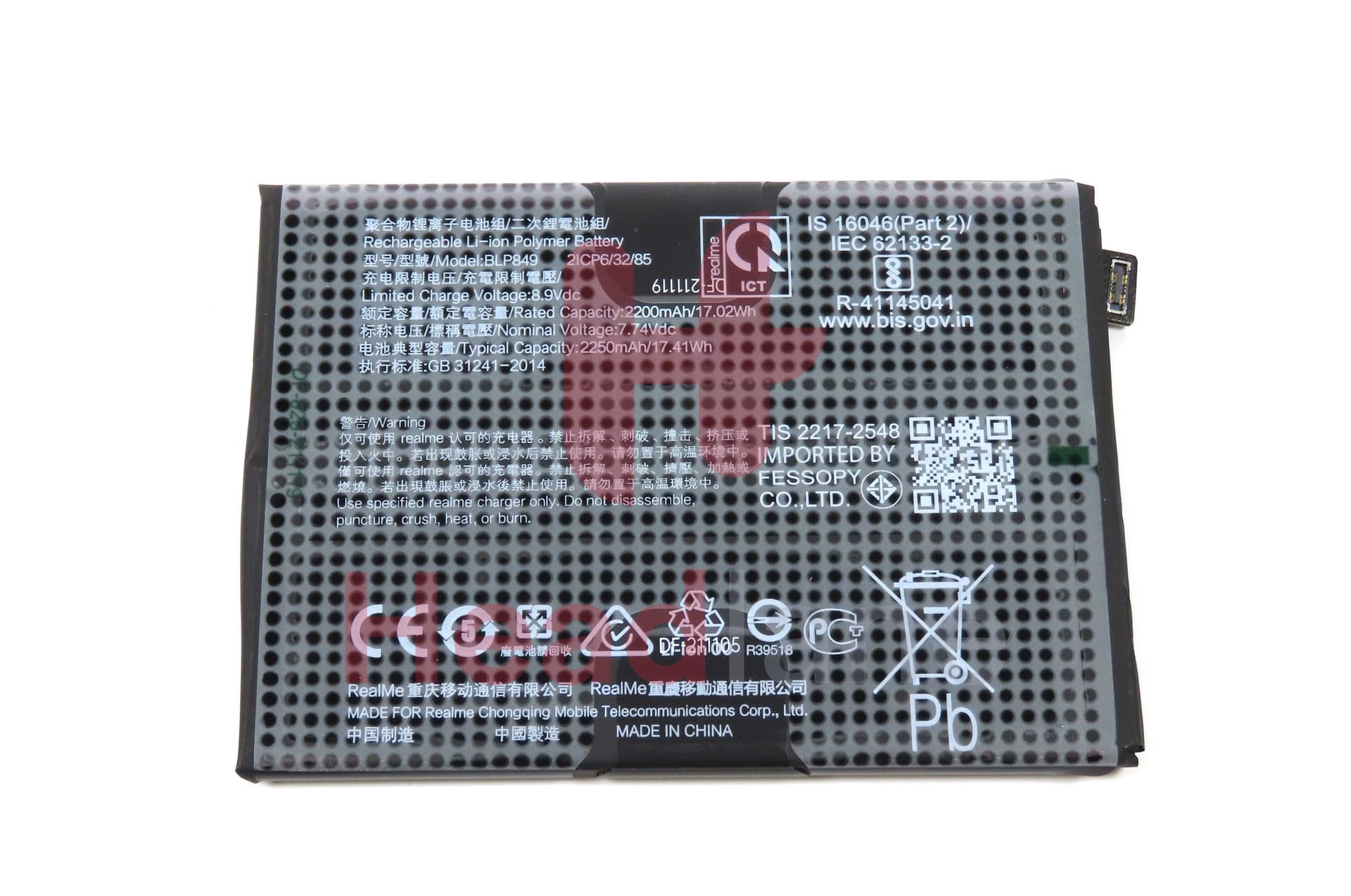 Realme RMX2202 GT 5G BLP849 4500mAh Internal Battery - 4906739 - Realme Replacement Part