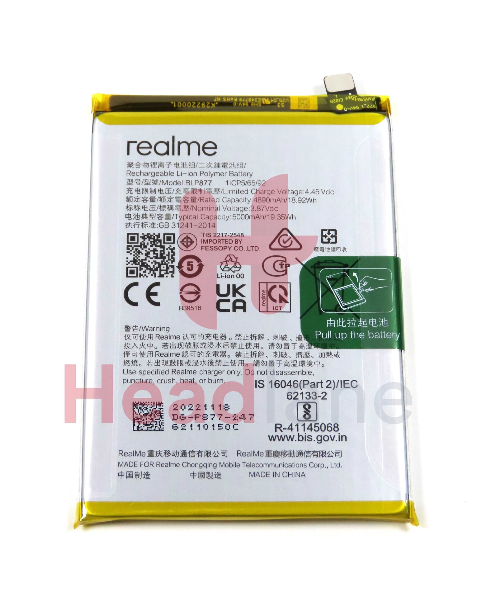 Realme RMX3151 8i BLP877 5000mAh Internal Battery - 4908413 - Realme Replacement Part