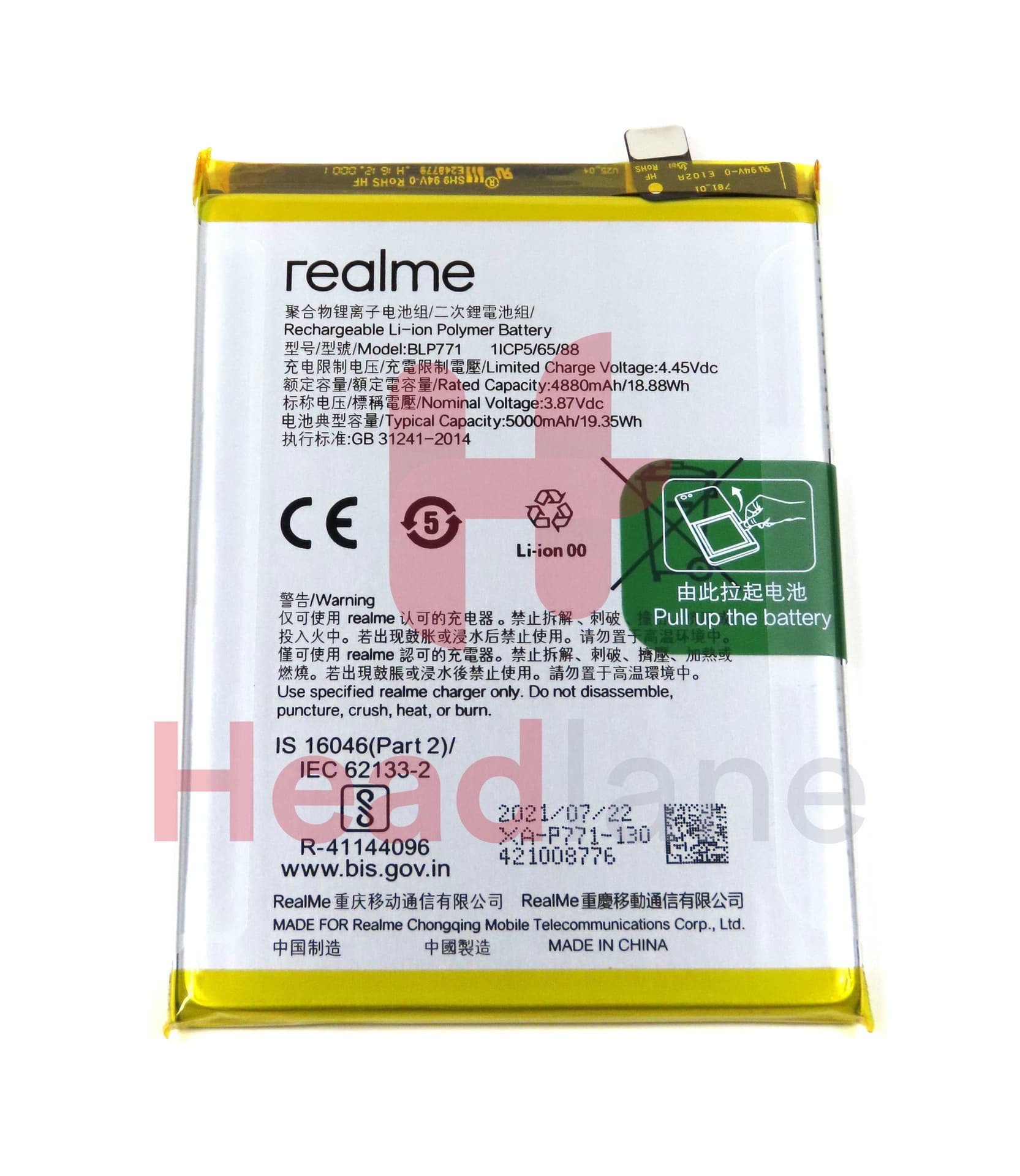 Realme RMX2040 RMX2020 RMX2027 RMX3265 RMX3268 RMX3269 6i C3 C25Y BLP771 Internal Battery - 4908580 - Realme Replacement Part