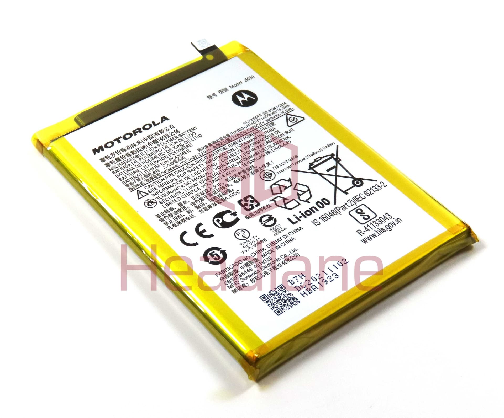 Motorola XT2083 XT2129 XT1955 Moto G9 Play / Moto G30 / Moto G7 Power JK50 Battery - SB18C85291