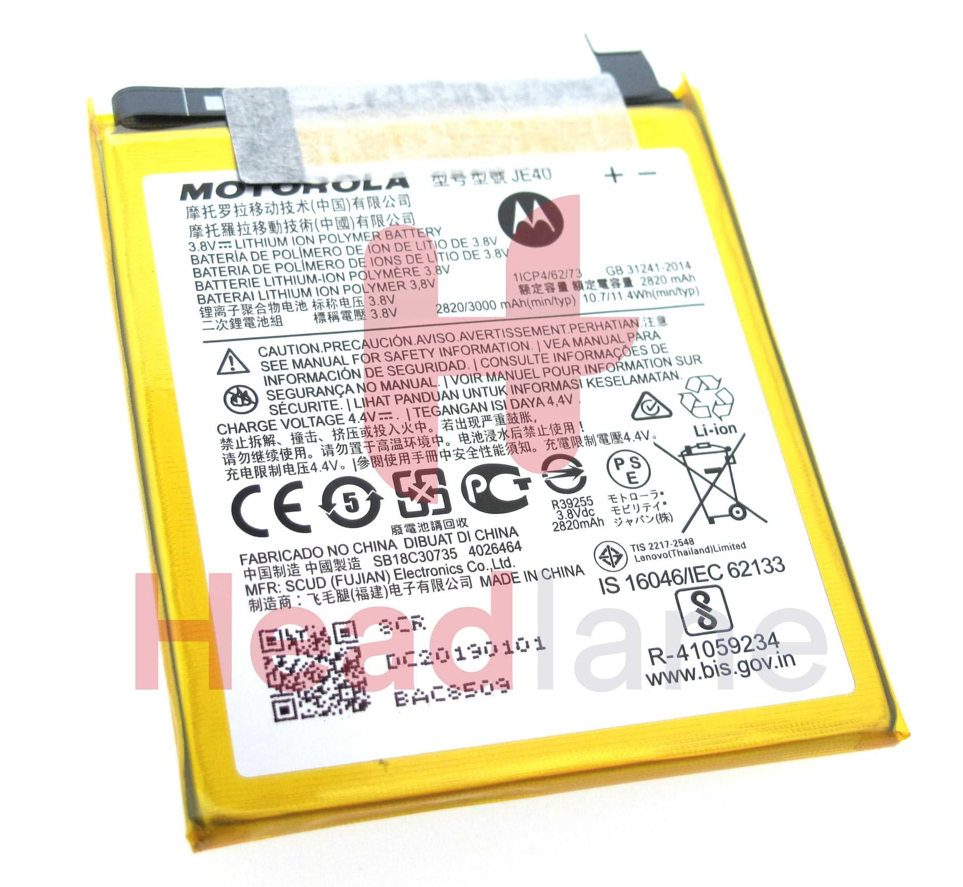 Motorola XT1952 Moto G7 Play JE40 3000mAh Internal Battery - SB18C30734 - Lenovo / Motorola Replacement Part