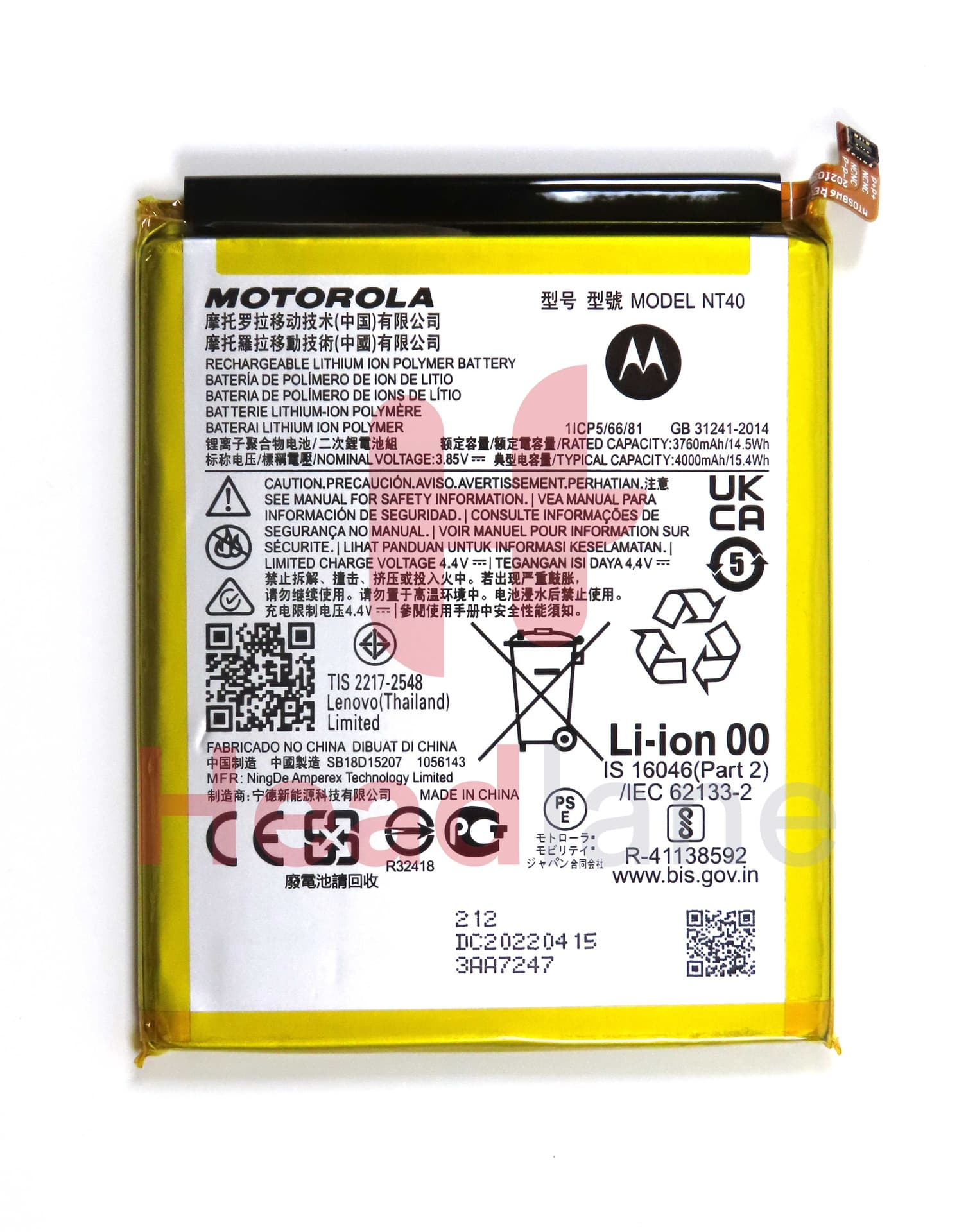Motorola XT2155 Moto E20 NT40 4000mAh Internal Battery - SB18D15207 - Lenovo / Motorola Replacement Part