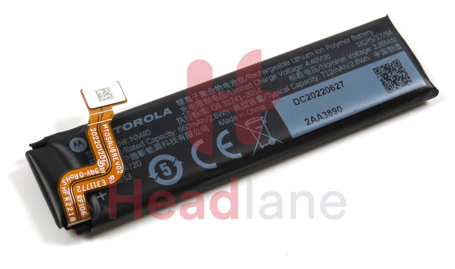 Motorola XT2251 RAZR 2022 NM40 Sub Internal Battery - SB18D44720 - Lenovo / Motorola Replacement Part