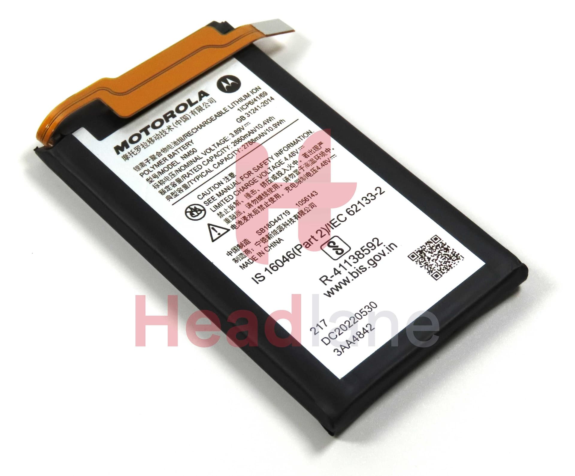 Motorola XT2251 RAZR 2022 NM50 Main Internal Battery - SB18D44719 - Lenovo / Motorola Replacement Part