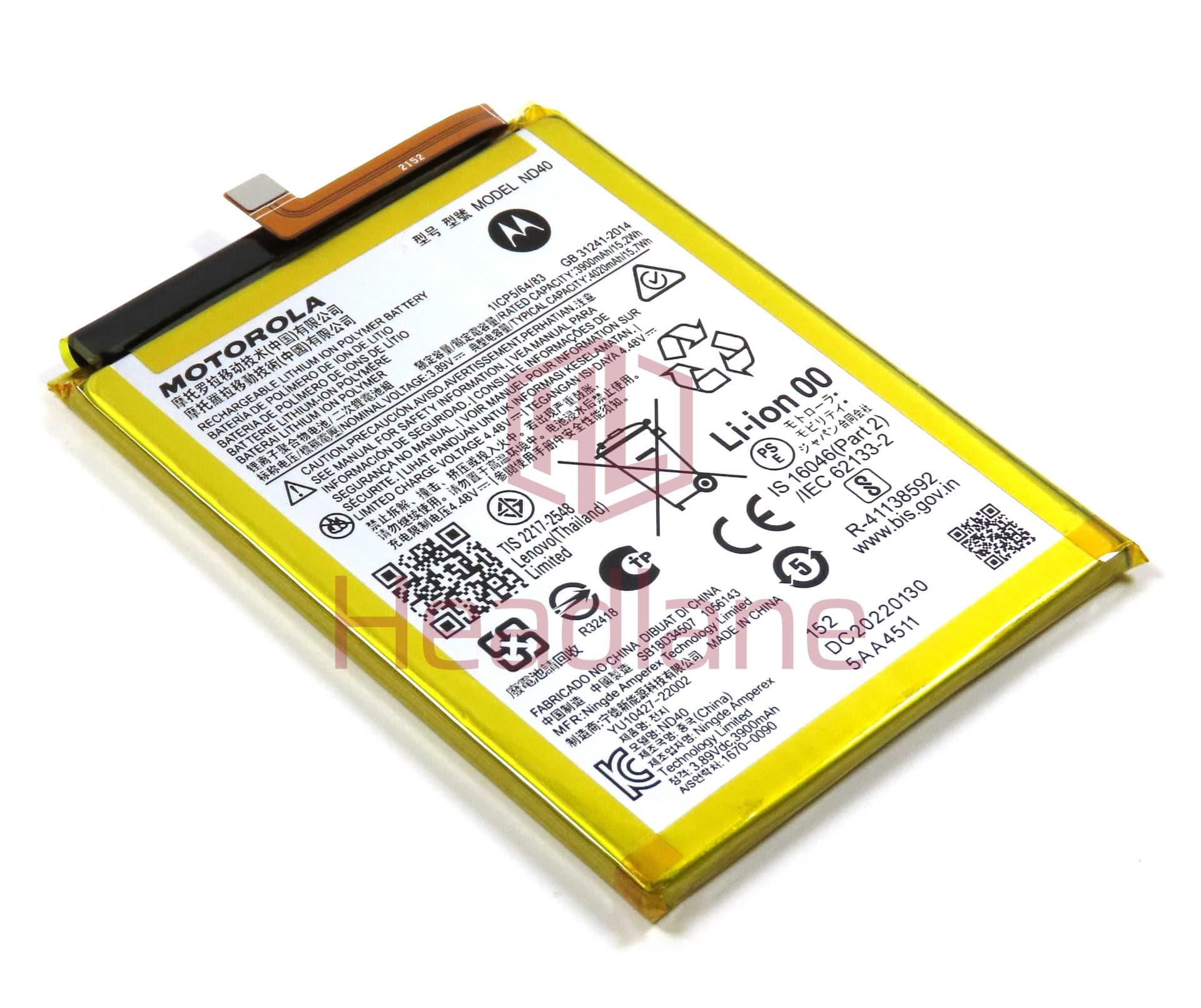 Motorola XT2203 Edge 30 ND40 4020mAh Internal Battery - SB18D34507 - Lenovo / Motorola Replacement Part