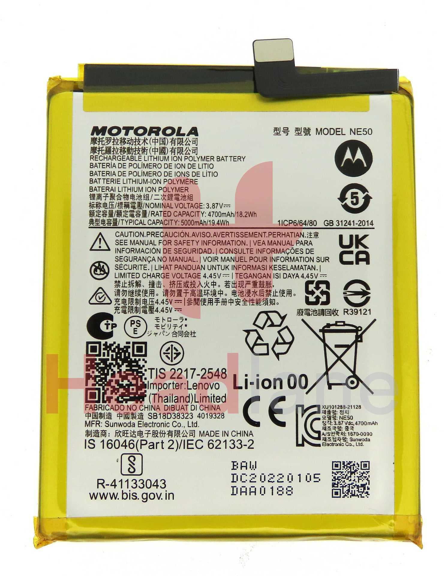 Motorola XT2221 Moto G52 XT2225 Moto G82 5G XT2255 Moto G72 NE50 5000mAh Battery - SB18D38323 - Lenovo / Motorola Replacement Part