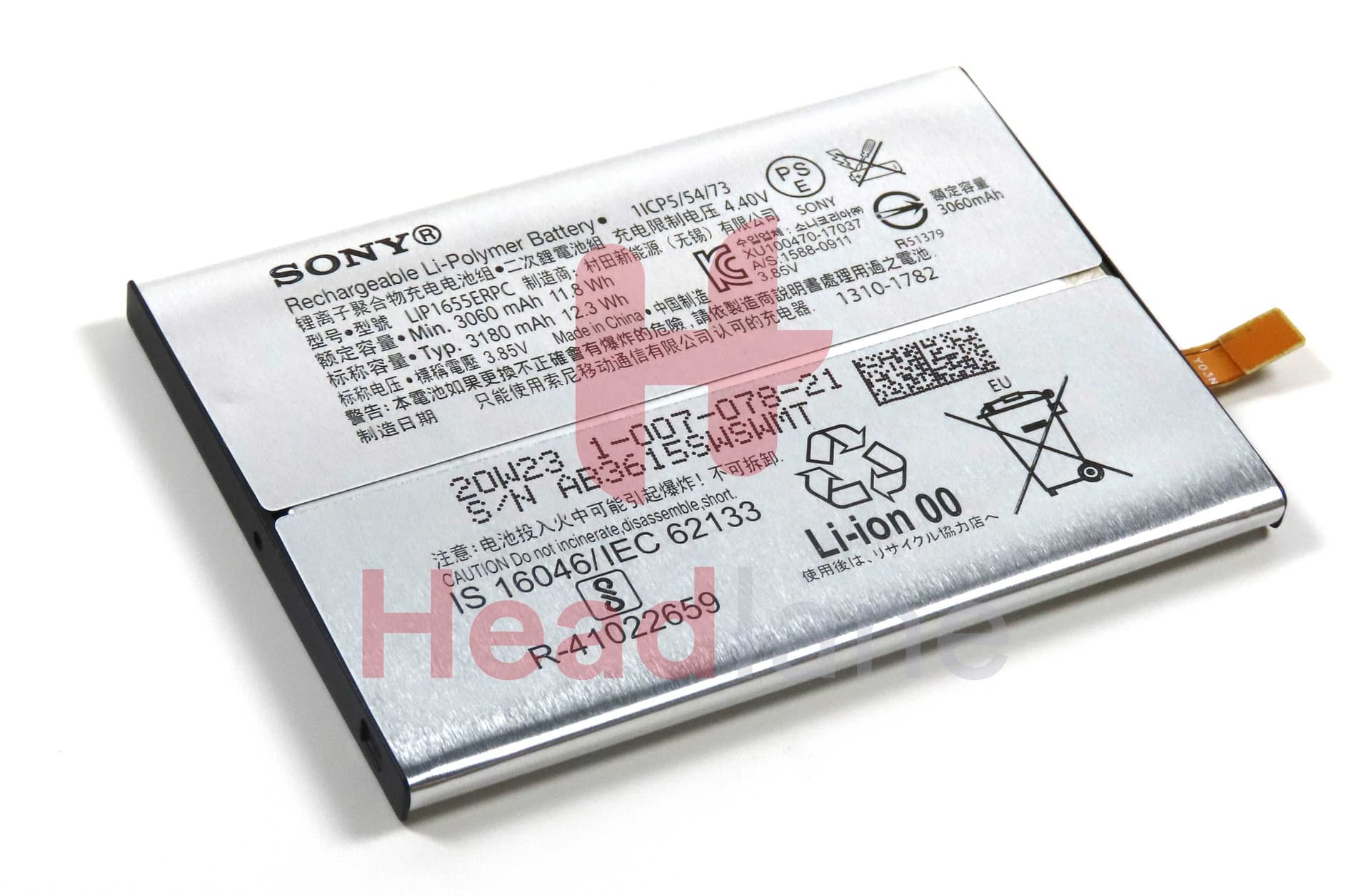 Sony H8216 H8266 Xperia XZ2 / Dual LIP1655ERPC 3180mAh Internal Battery - 100707821 - Sony Replacement Part