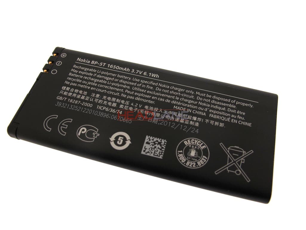 Nokia Lumia 820 BP-5T Battery - 0670665 - Nokia Replacement Part