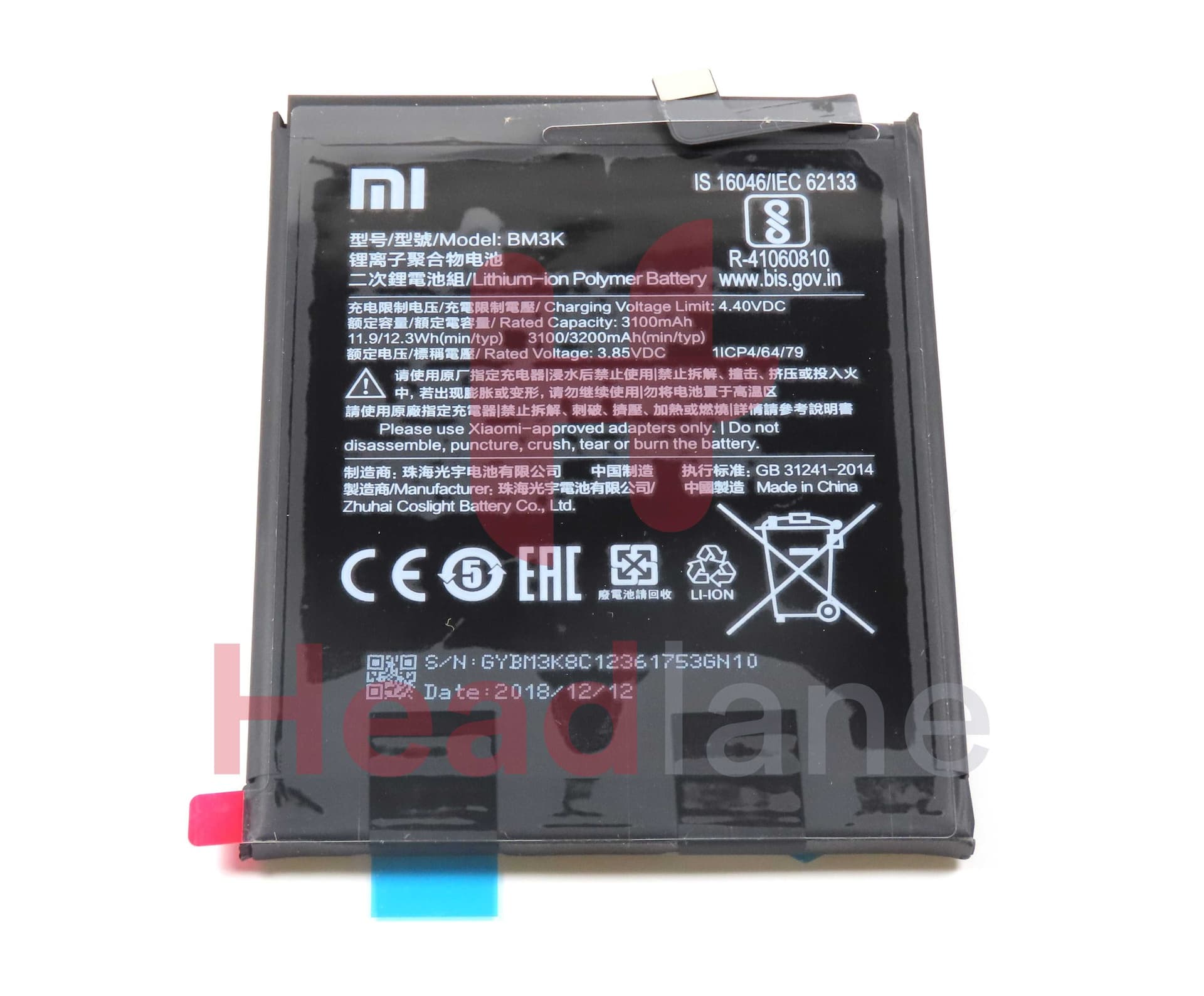 Xiaomi Mi Mix 3 BM3K 3200mAh Internal Battery - 46BM3KG02014 - Xiaomi Replacement Part