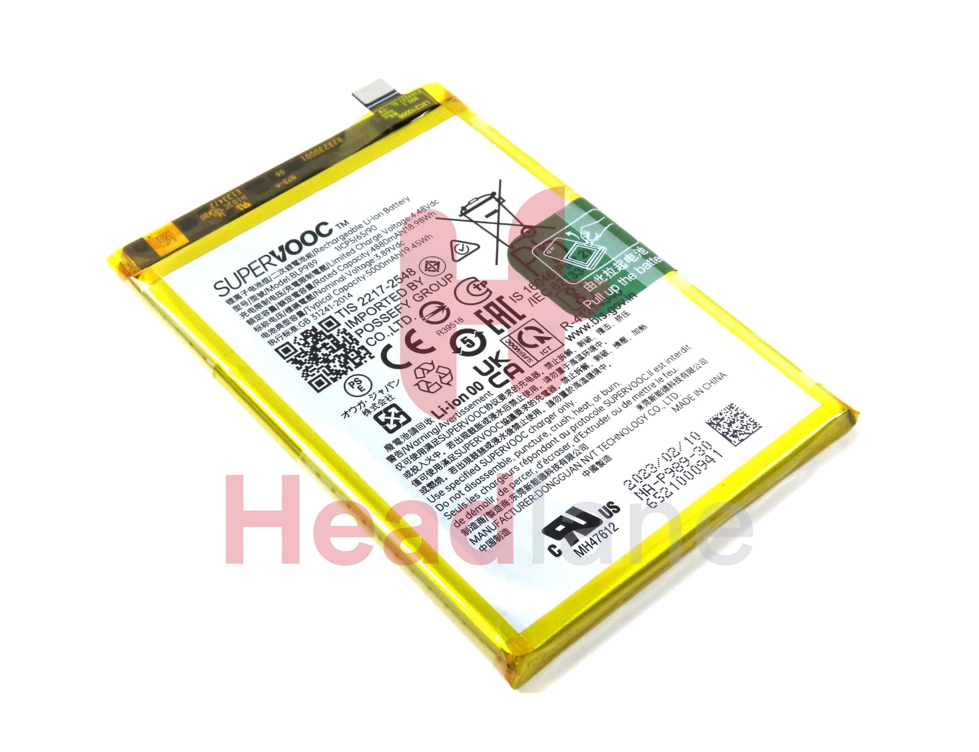 OnePlus Nord CE 3 Lite BLP989 5000mAh Internal Battery - 1031100069 - OnePlus Replacement Part