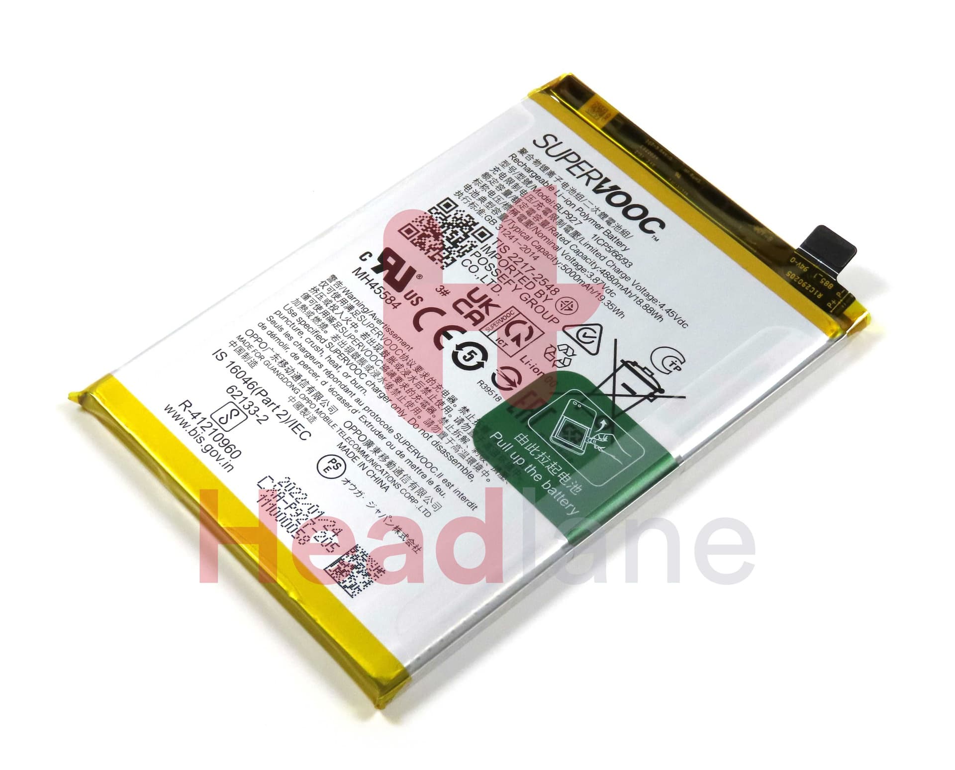 OnePlus Nord CE 2 Lite BLP927 5000mAh Internal Battery - 1031100059 - OnePlus Replacement Part
