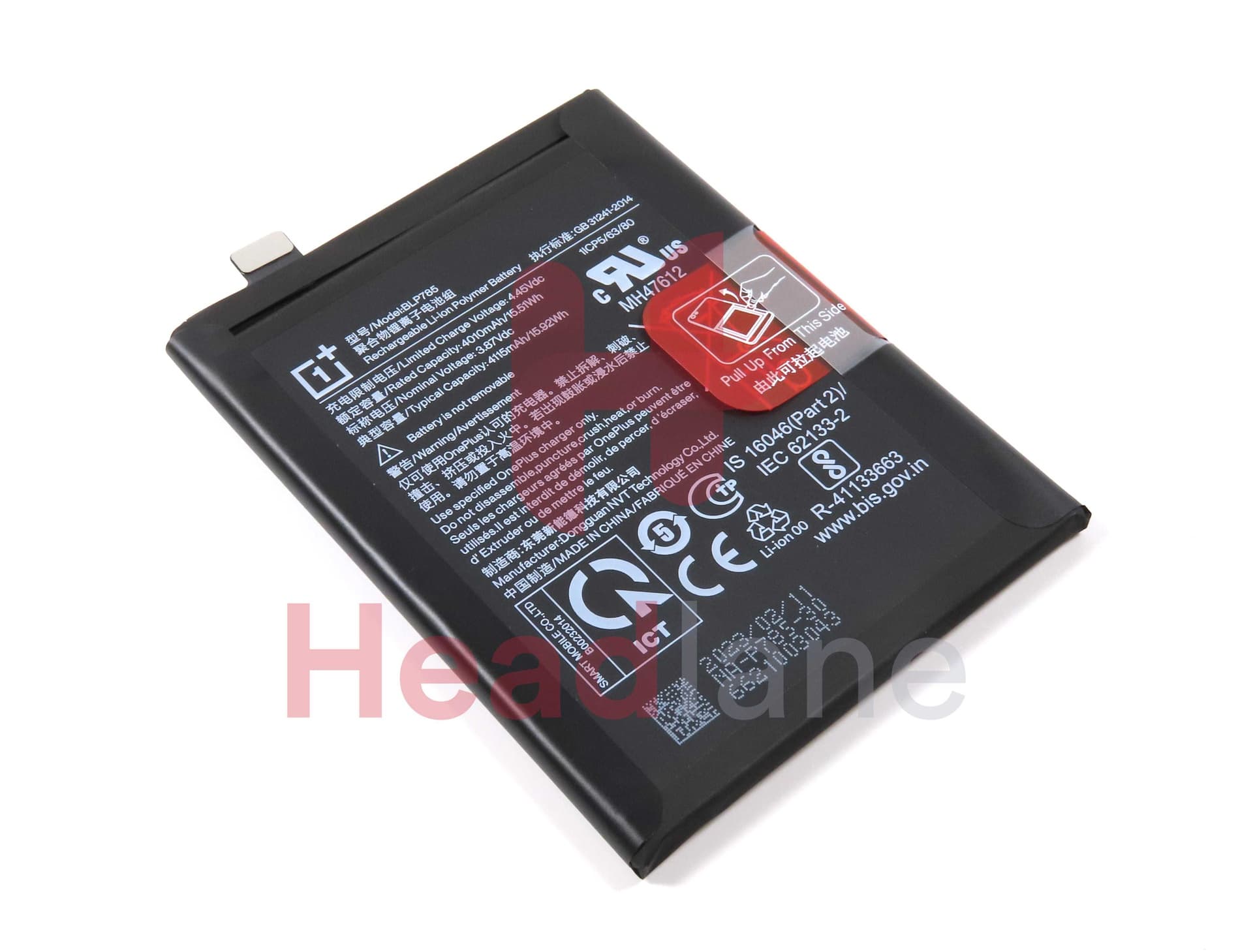 OnePlus Nord BLP785 4115mAh Internal Battery - 1031100030 - OnePlus Replacement Part