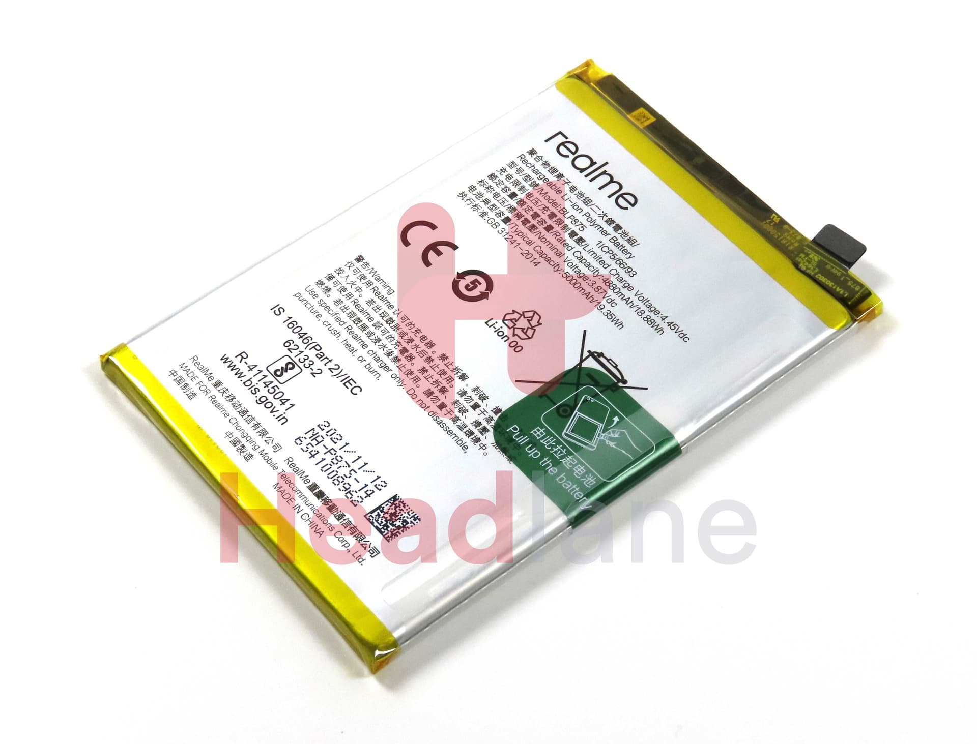 Realme RMX3286 RMX3571 RMX3710 Narzo 50 / 5G / C55 BLP875 5000mAh Internal Battery - 4180006 - Realme Replacement Part