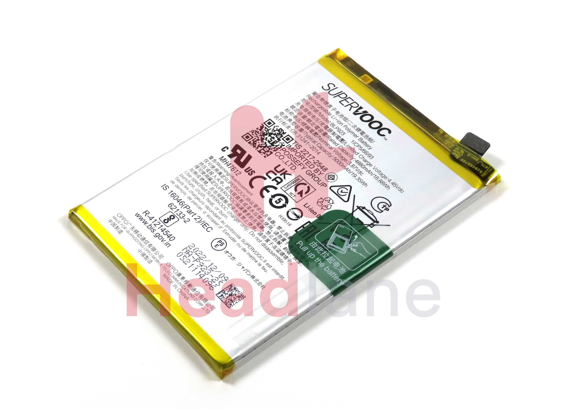 Oppo / OnePlus CPH2387 CPH2385 CPH2339  Oppo A57 4G / A77 4G / A57s / A77 5G / Nord N20 SE BLP923 Internal Battery - 4909849 - OnePlus Replacement Part