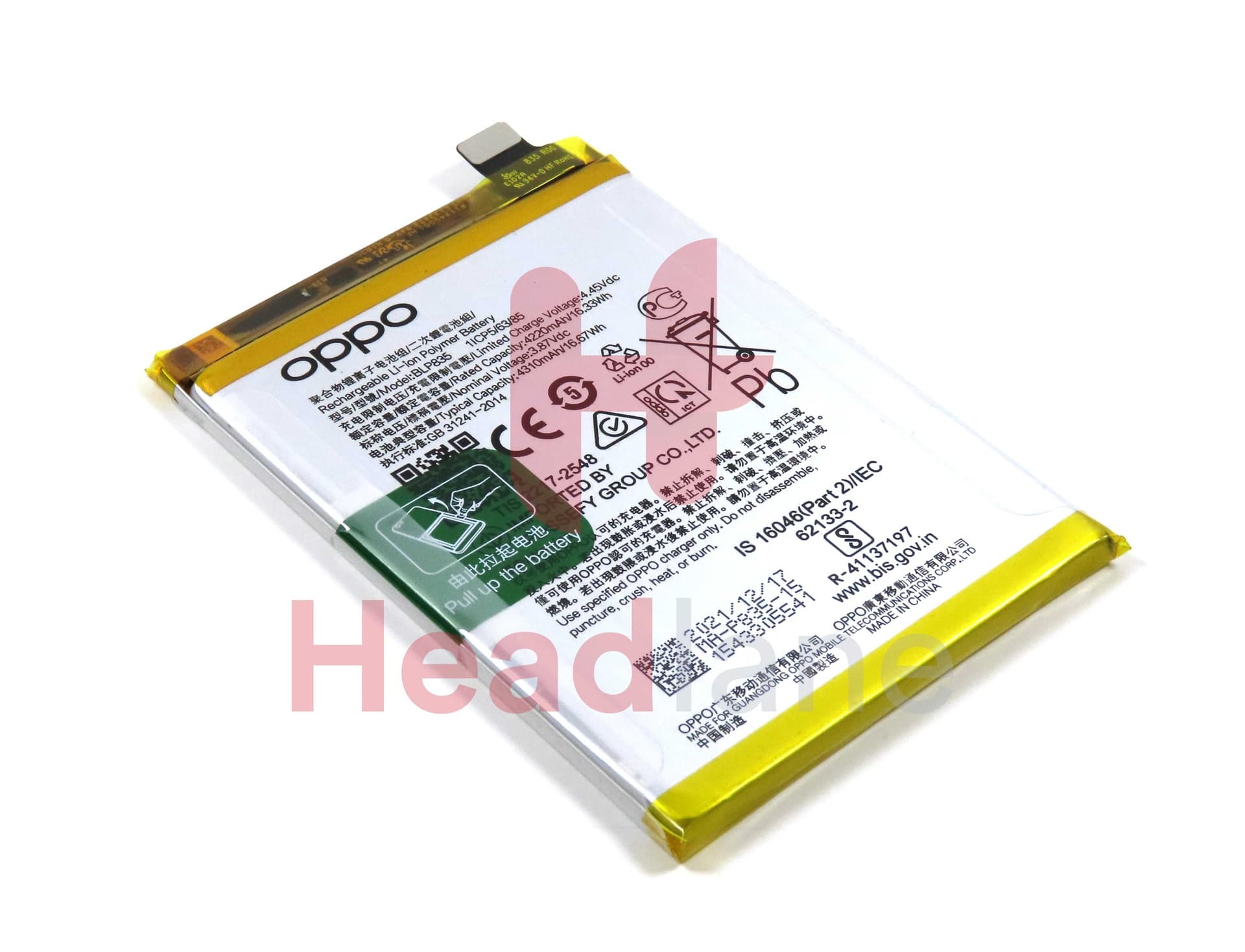 Oppo CPH2217 CPH2203 CPH2285 CPH2205 Reno5 F / A94 4G / F19 Pro / Reno5 Lite BLP835 Internal Battery - 4906794 - Oppo Replacement Part